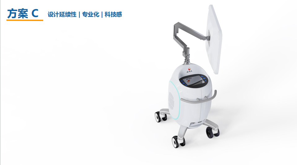 Medical device design，medical care，industrial design，Appearance design，Structural design，product design，fruit design，UI design，