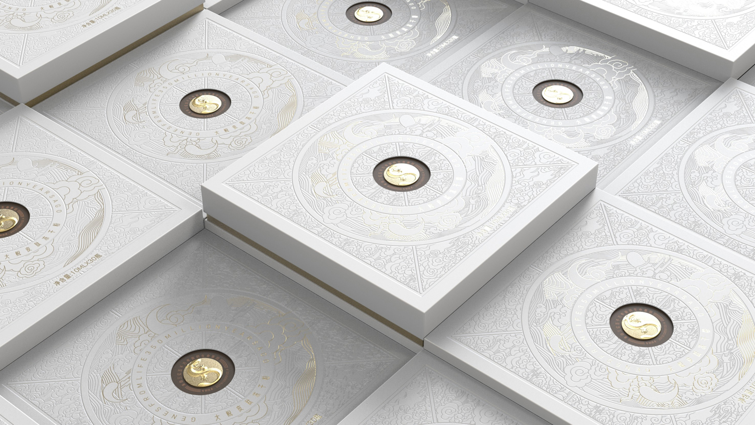 Packaging Design of Giant Salamander Freeze-dried Powder，Packaging design of health products，High-end gift box packaging design，