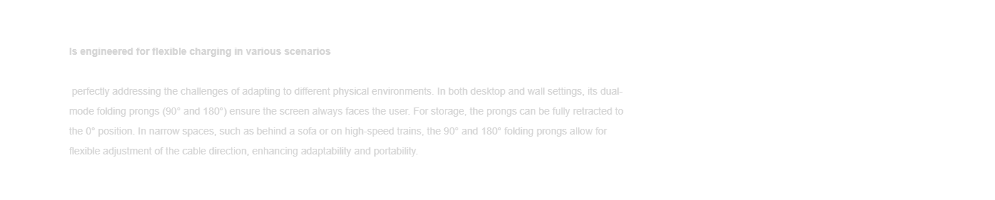 Industrial design，product，industrial design，product design，Charger，product design，