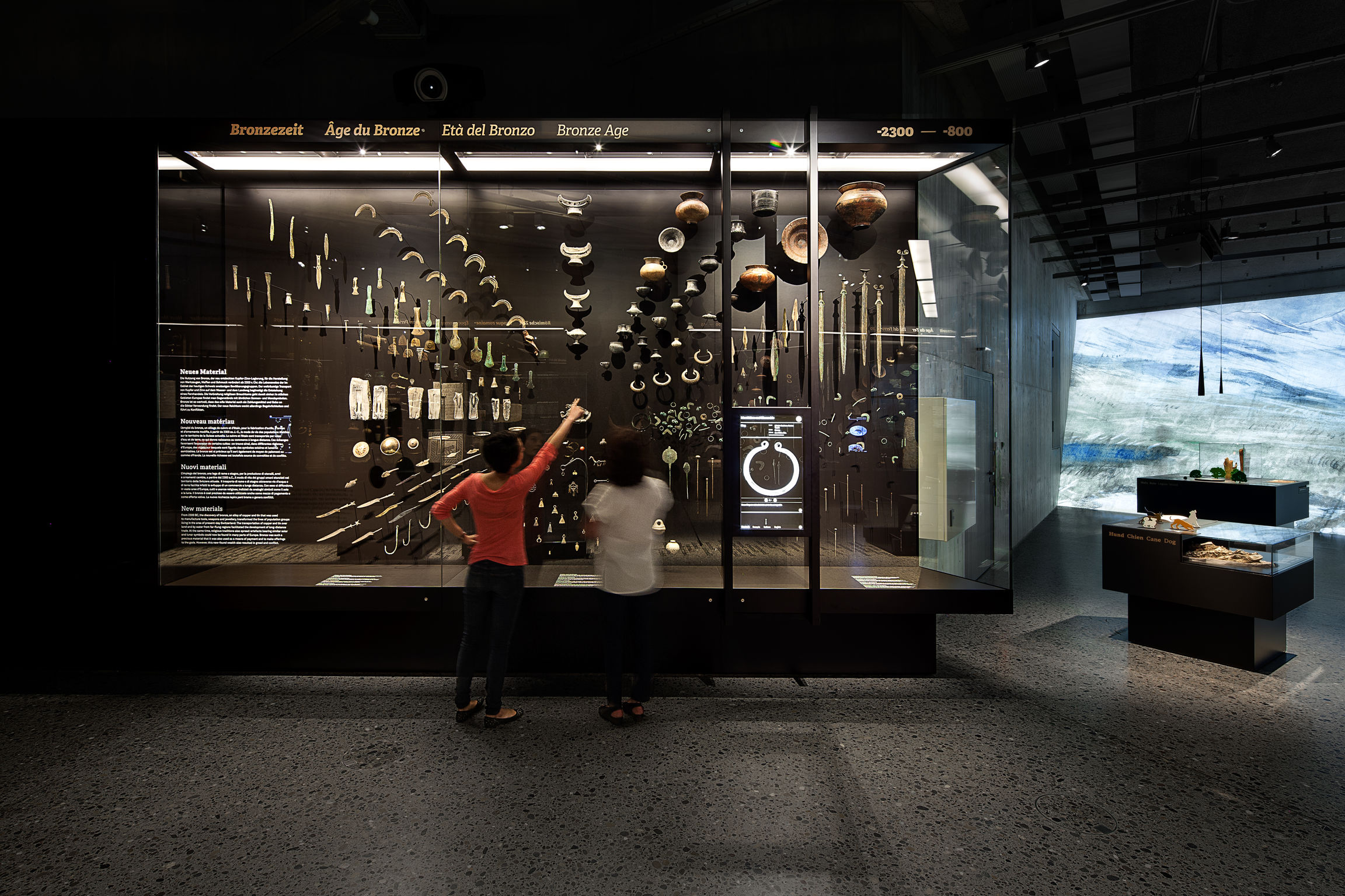 Archaeological Exhibition，Architecture，industrial design，2018if Award，