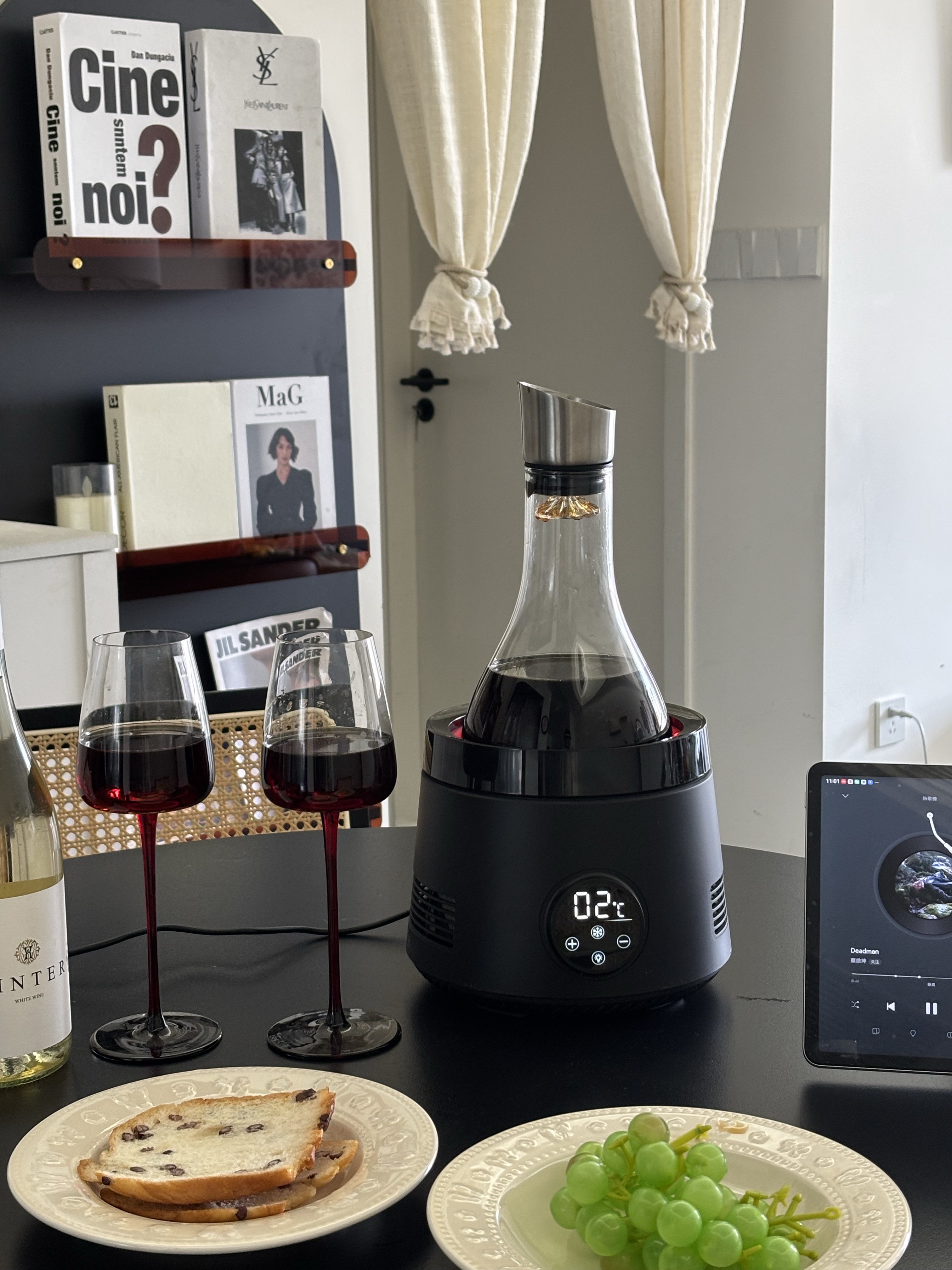 Refrigeration & sobering machine to meet the needs of wine lovers，