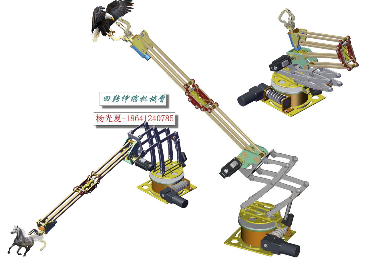 Industrial machinery design picture display，