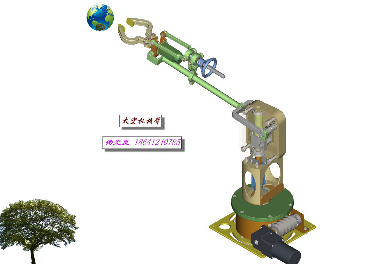 Industrial machinery design picture display，