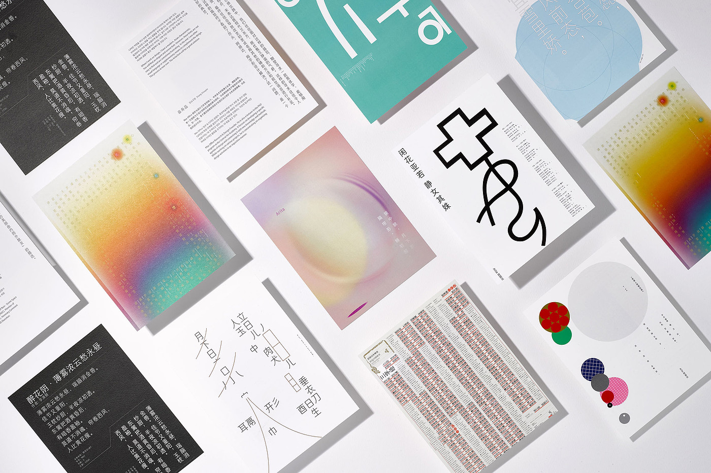 Typesetting design，typeface，workmanship，product design，2018if Award，