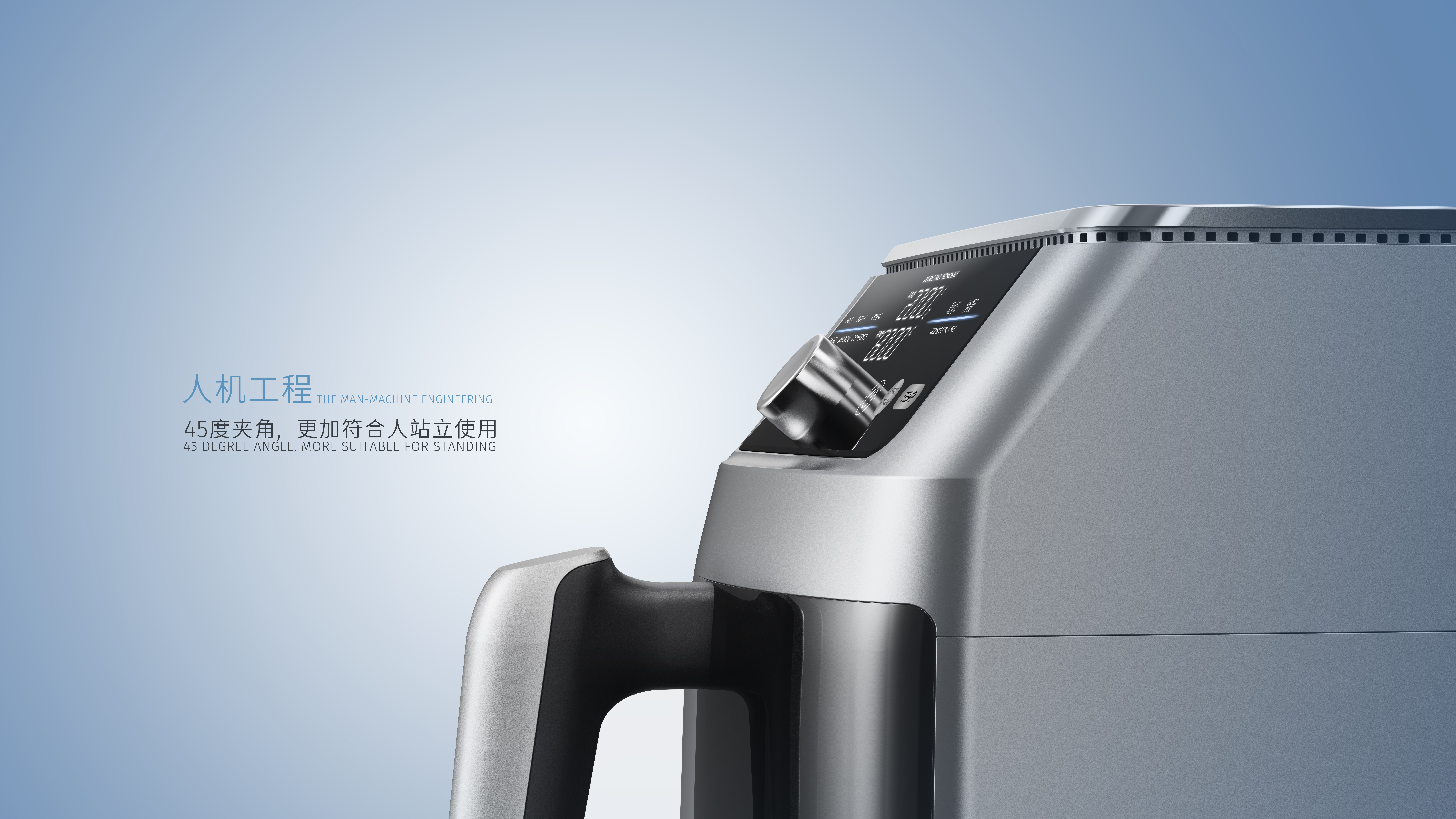 Smart appliances，Kitchen appliances，Fryer，Modern home，