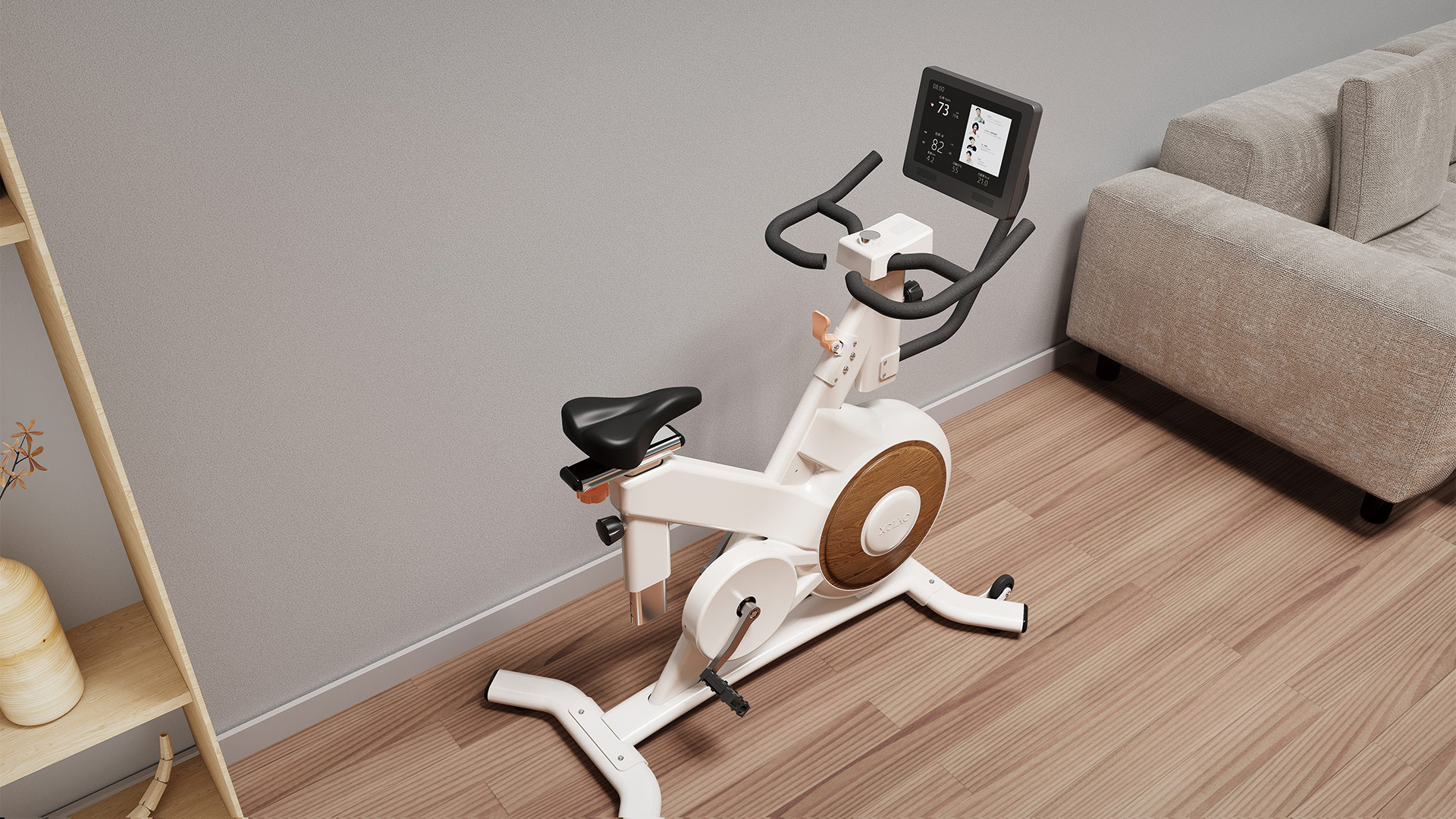 Appearance design，