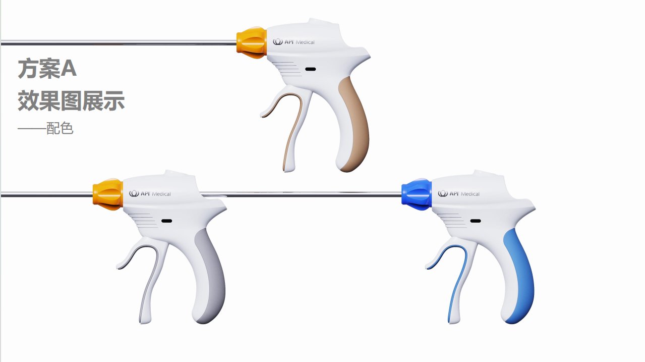 Medical device design，medical care，Appearance design，industrial design，Structural design，Medical Handle，Design landing，fruit design，