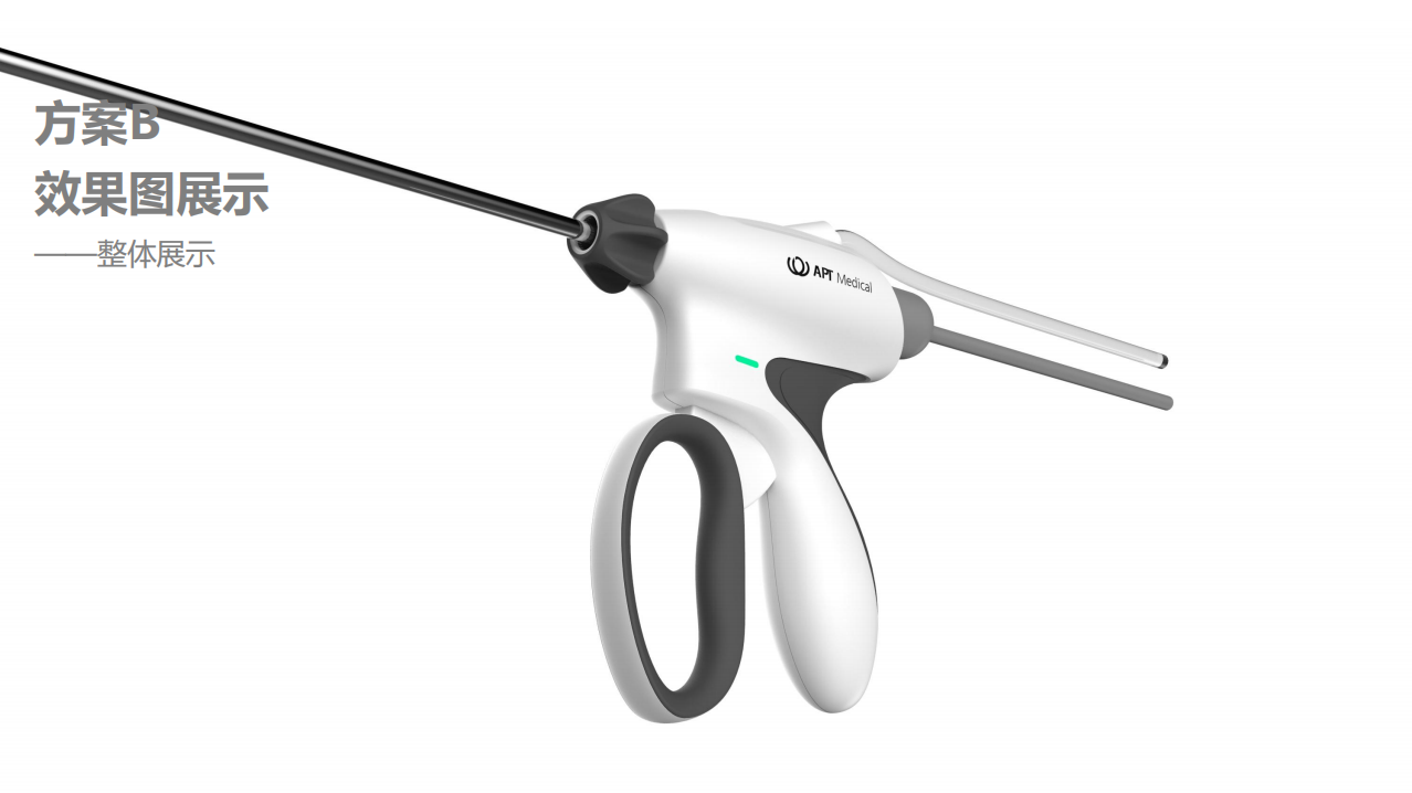 Medical device design，medical care，Appearance design，industrial design，Structural design，Medical Handle，Design landing，fruit design，