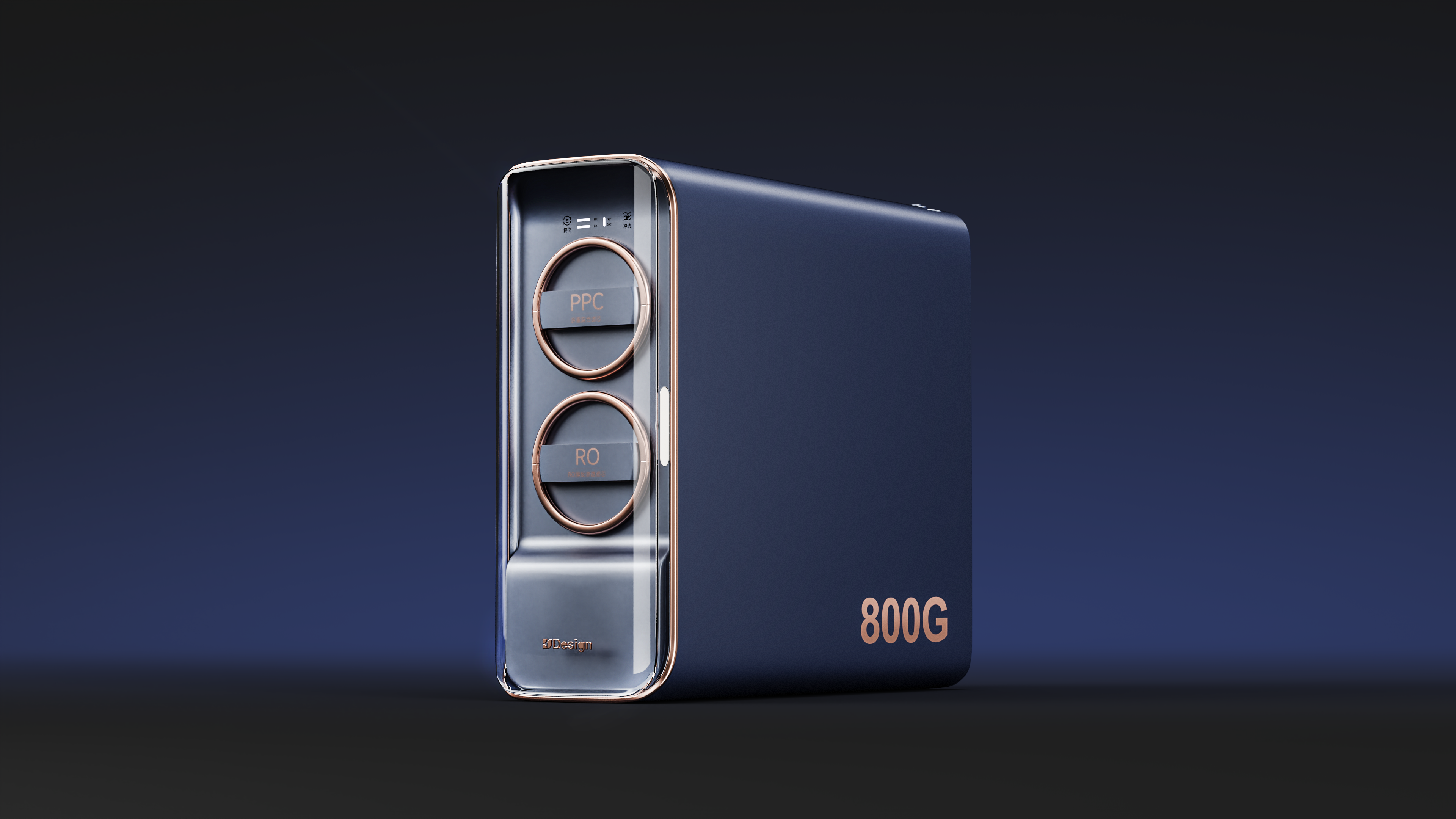 Kitchen water purifier，Minimalist Industrial Design，Tech look，high permeability acrylic，Double filter element visualization，suspended structure，Kitchen Aesthetics，Modern home，