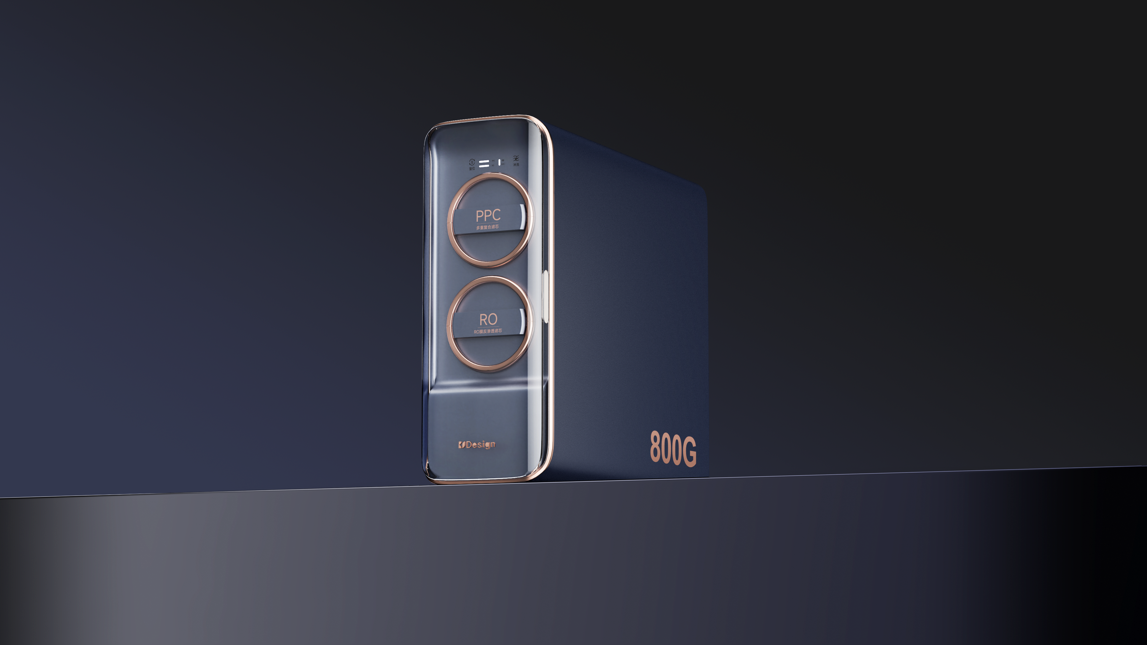 Kitchen water purifier，Minimalist Industrial Design，Tech look，high permeability acrylic，Double filter element visualization，suspended structure，Kitchen Aesthetics，Modern home，