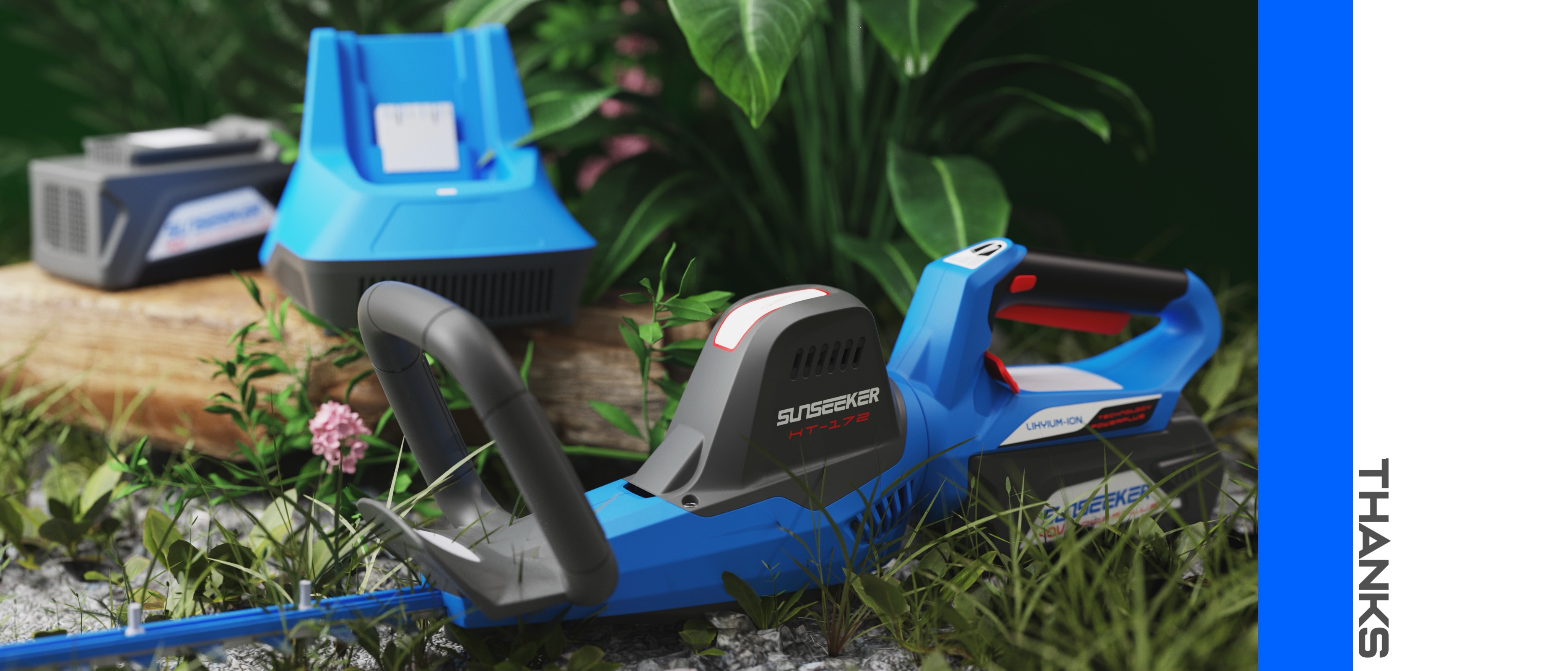 Industrial Design Appearance Design Garden Tools，