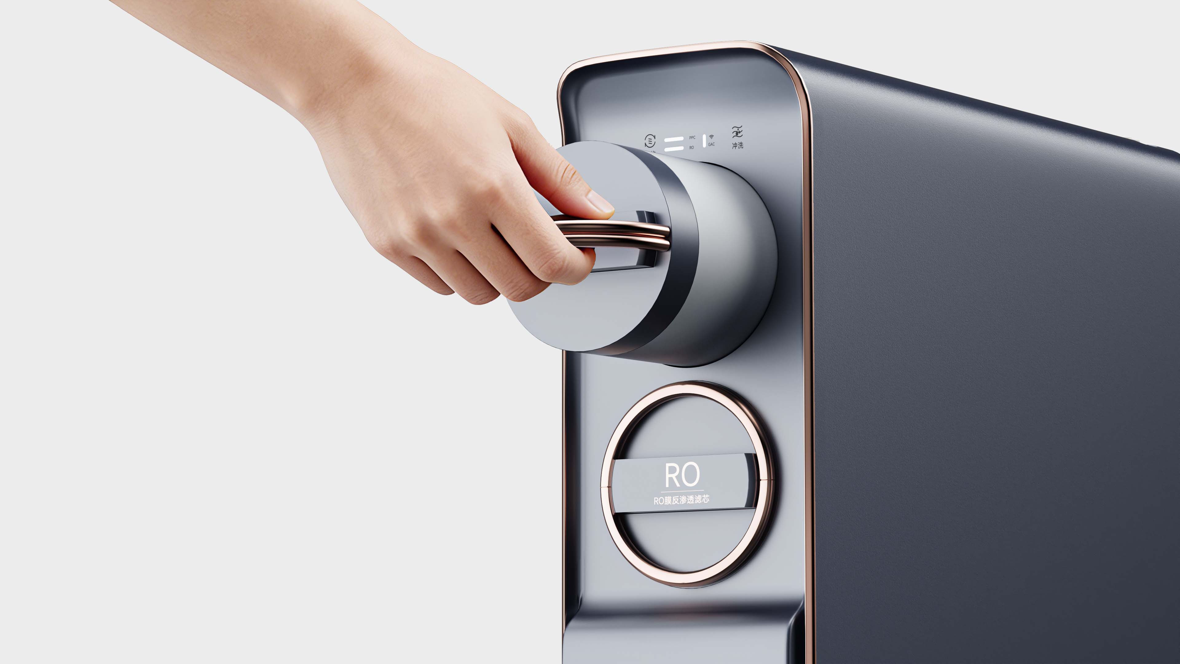 Kitchen water purifier，Minimalist Industrial Design，Tech look，high permeability acrylic，Double filter element visualization，suspended structure，Kitchen Aesthetics，Modern home，