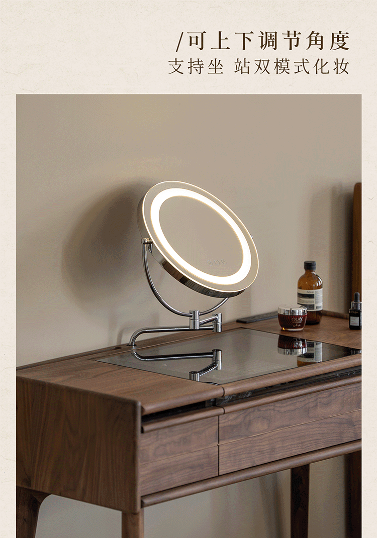 furniture design ，Residential Furniture，Original design，Solid wood furniture，Black walnut furniture，Dresser design，