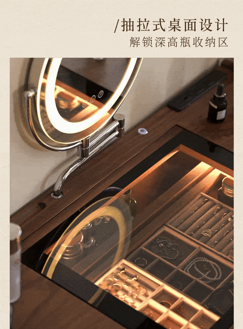 furniture design ，Residential Furniture，Original design，Solid wood furniture，Black walnut furniture，Dresser design，