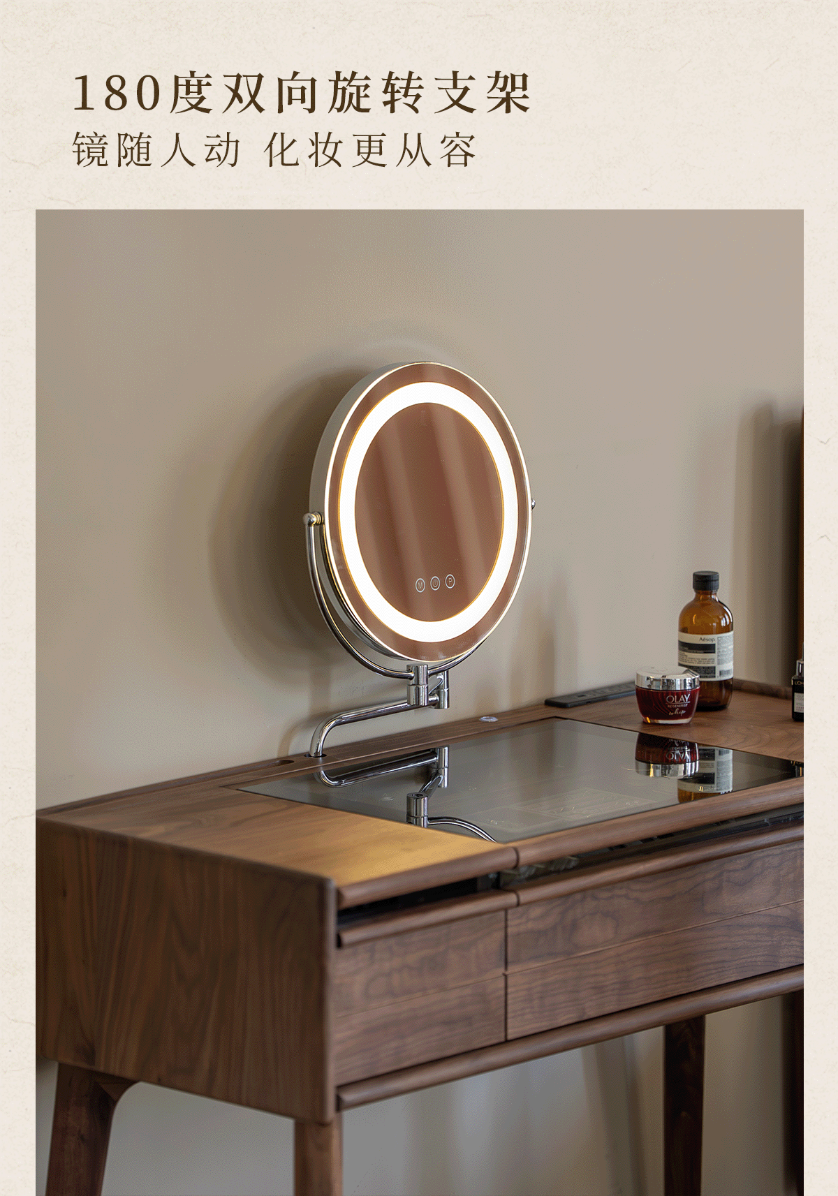 furniture design ，Residential Furniture，Original design，Solid wood furniture，Black walnut furniture，Dresser design，