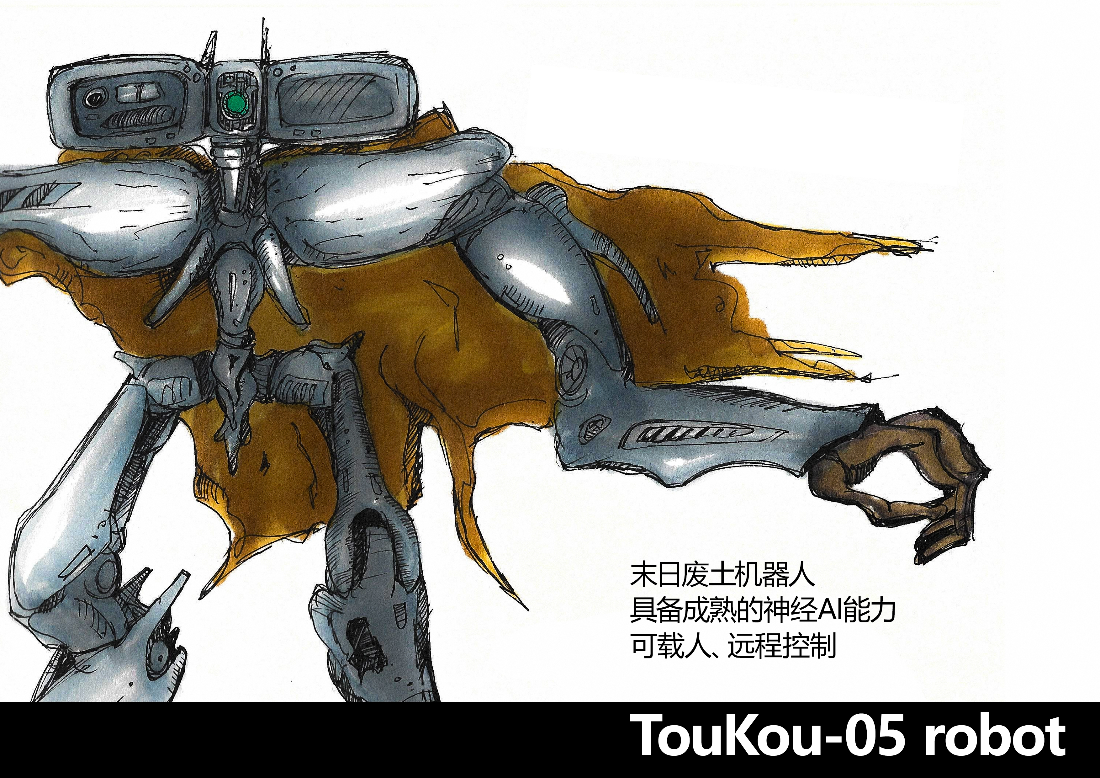 robot，Sci-fi Mecha，doomsday wasteland，