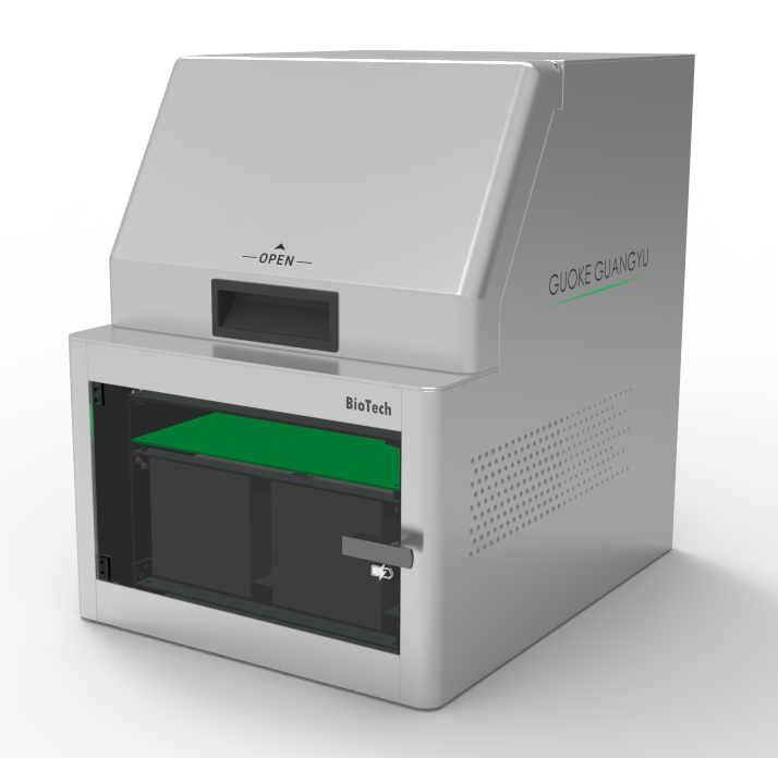 Biological instrument，Sheet metal box，3D printing panel，Screwless design，instrument，Tuozhu Printer，Flip-up door and front door opening，Faded cooling hole，