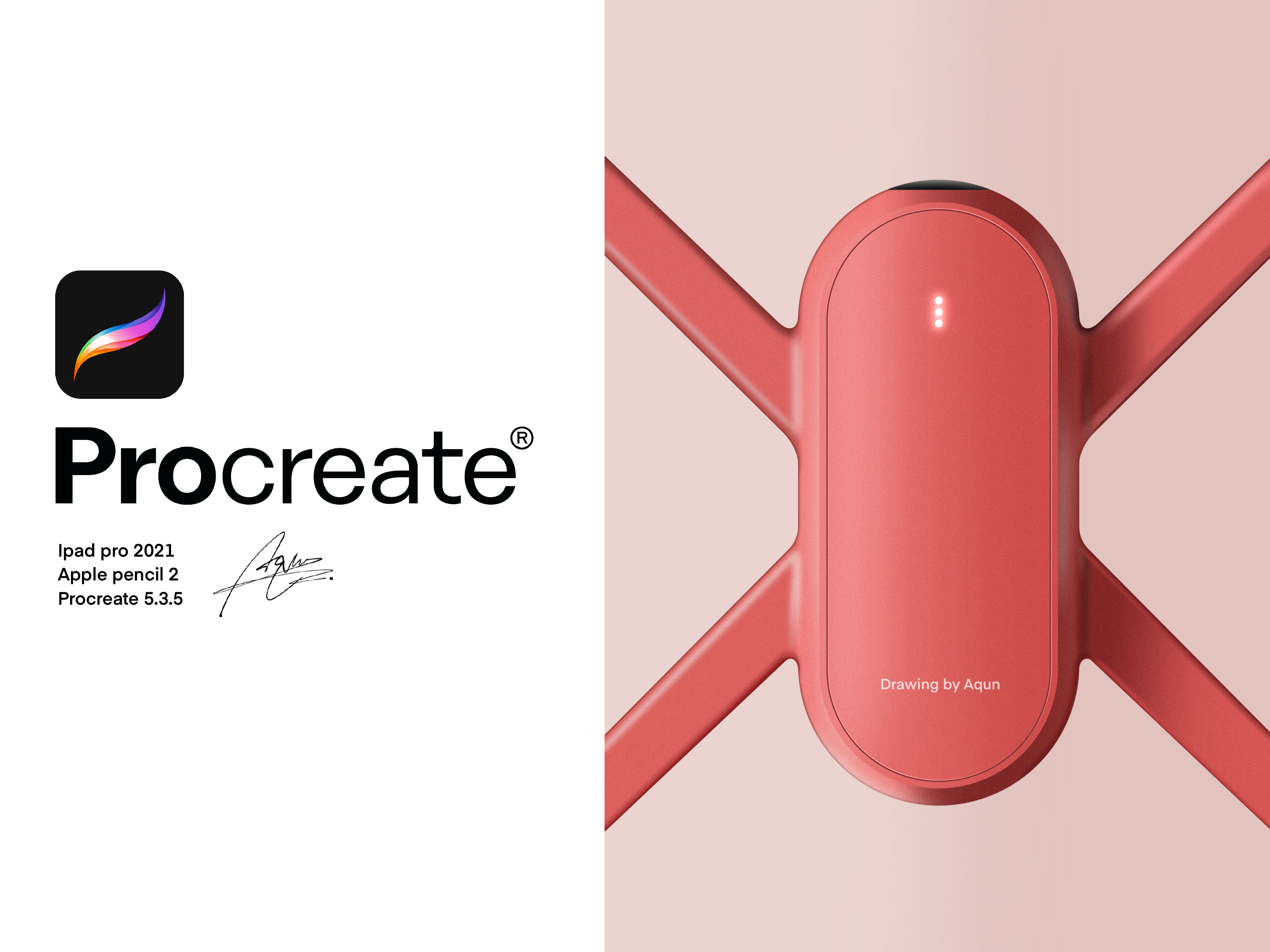 Procreate，industrial design，Ubee ，