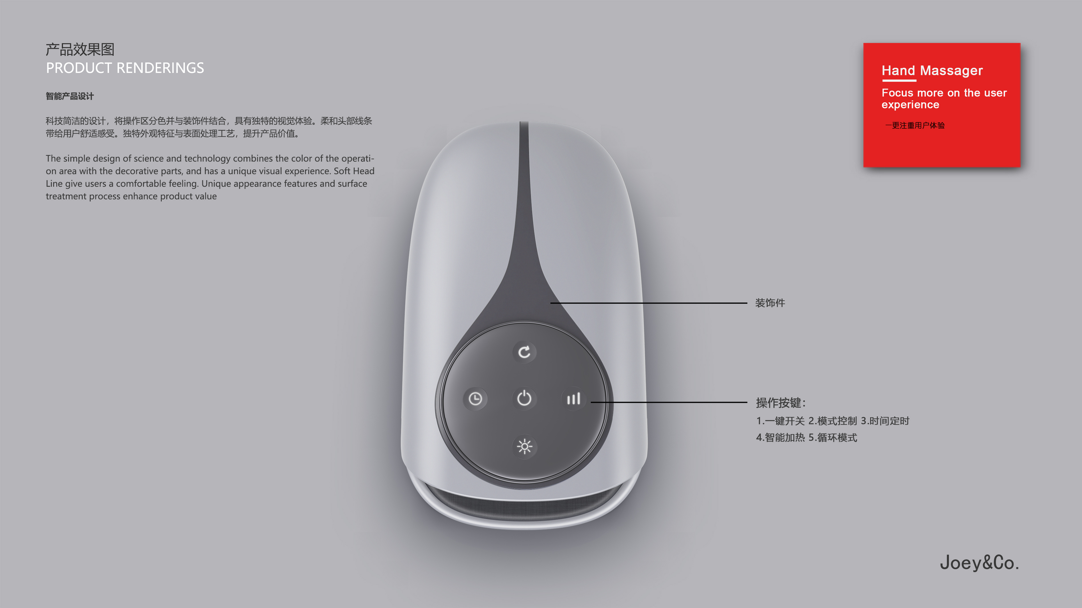 massage，Hand，MASSAGE，