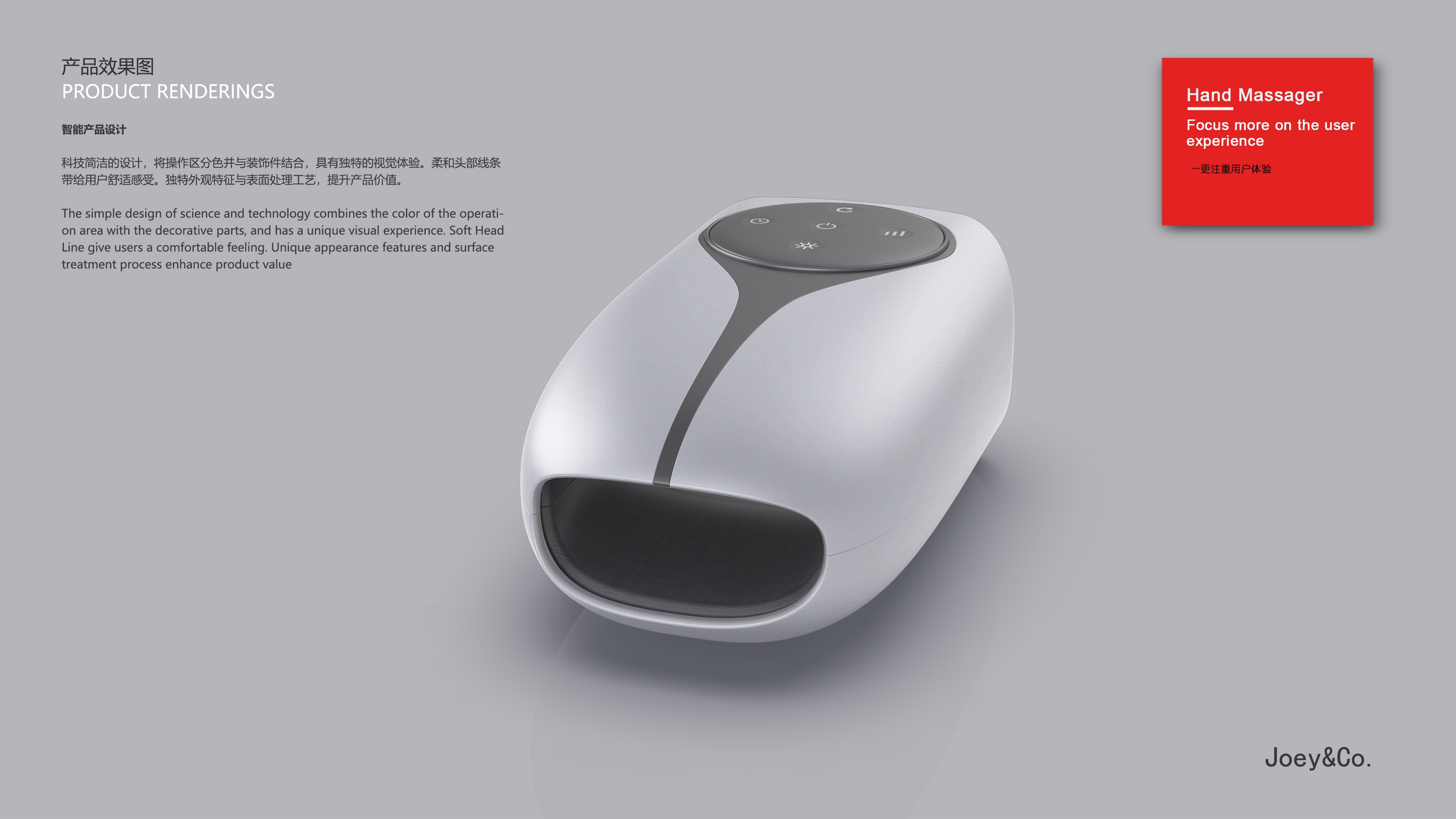 massage，Hand，MASSAGE，