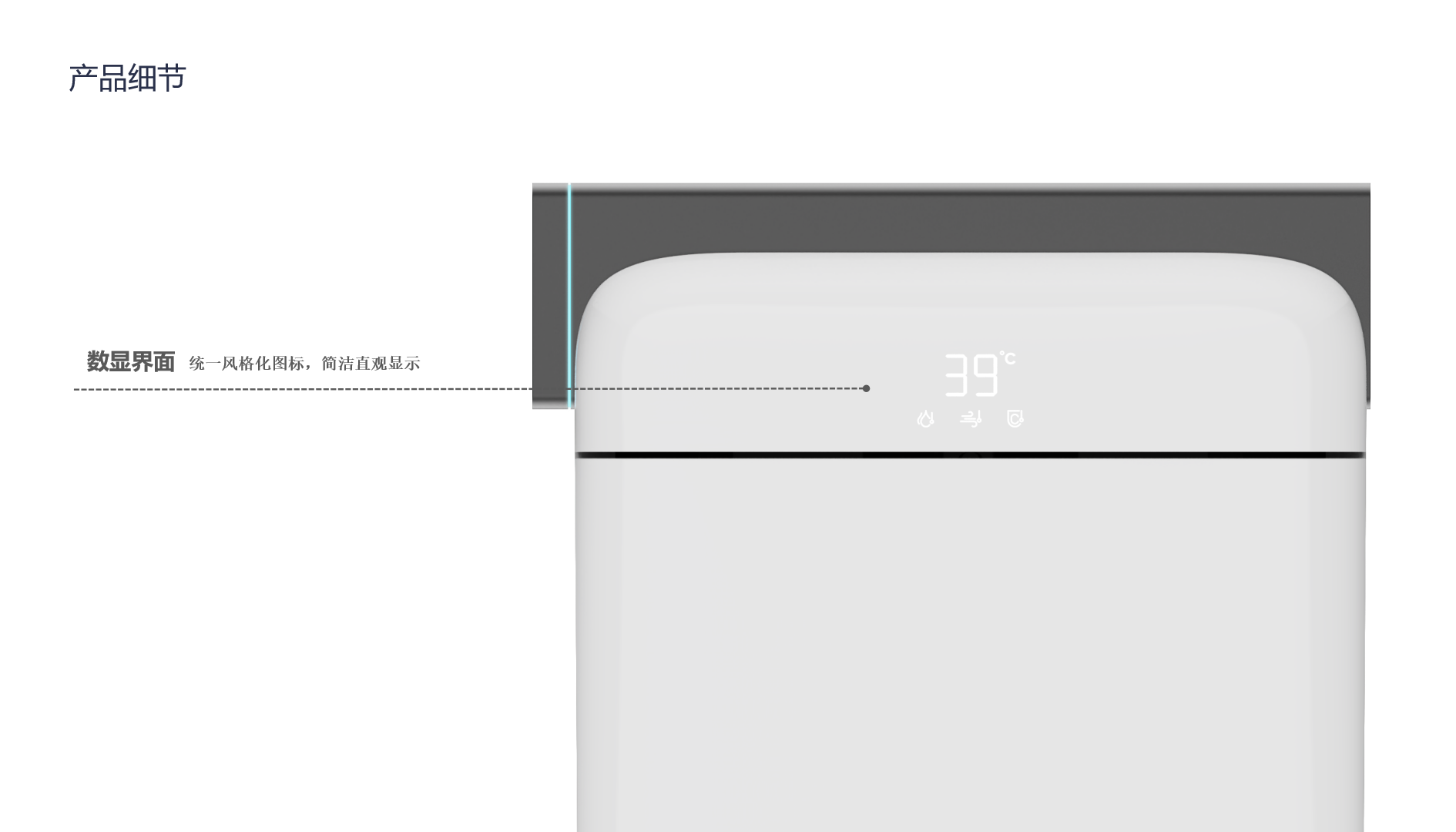 Intelligent toilet，In-wall，Wall-mounted toilet，