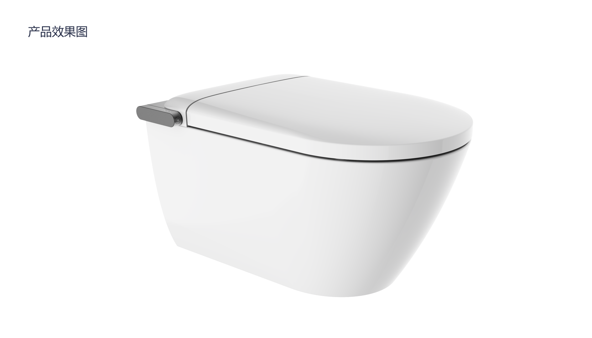 Intelligent toilet，In-wall，Wall-mounted toilet，