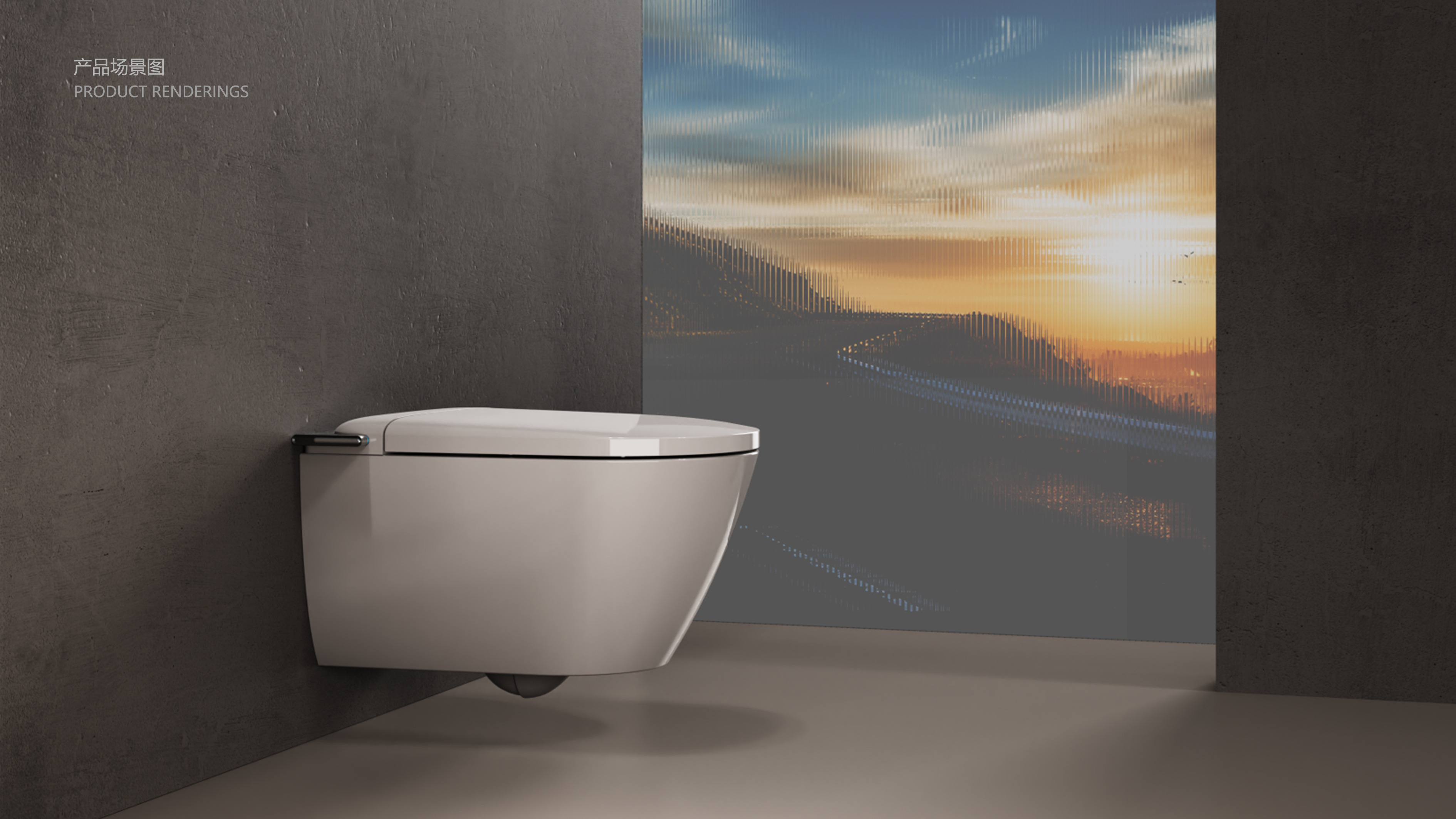 Intelligent toilet，In-wall，Wall-mounted toilet，