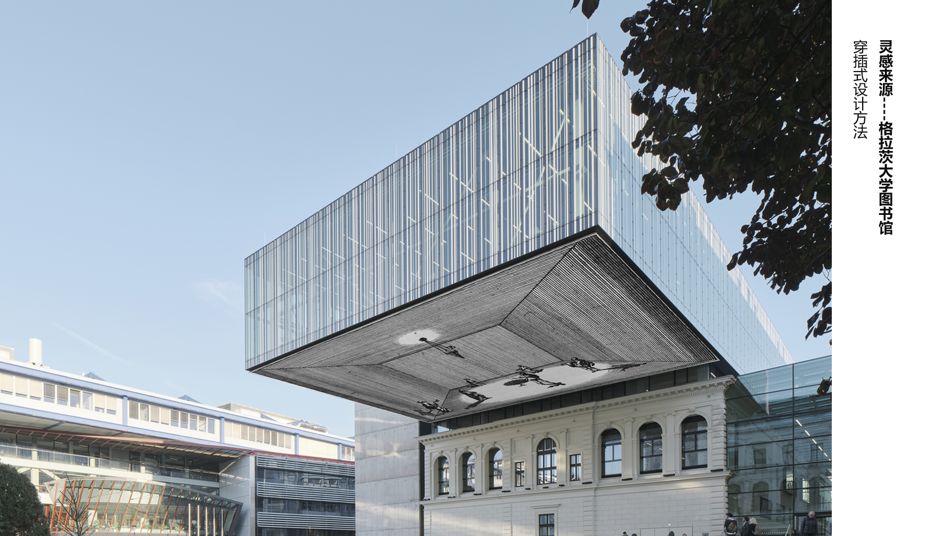 Intelligent toilet，In-wall，Wall-mounted toilet，