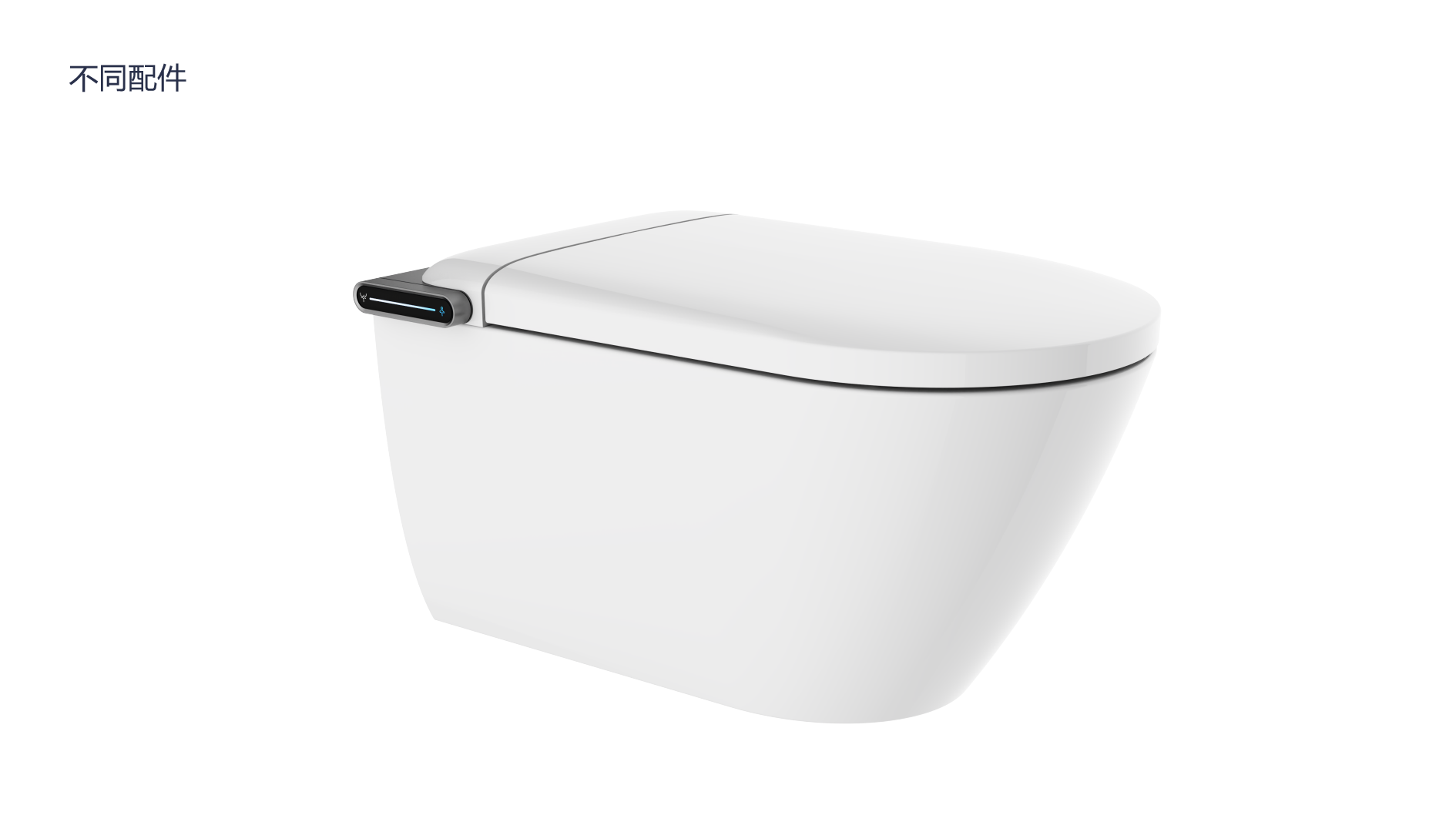 Intelligent toilet，In-wall，Wall-mounted toilet，