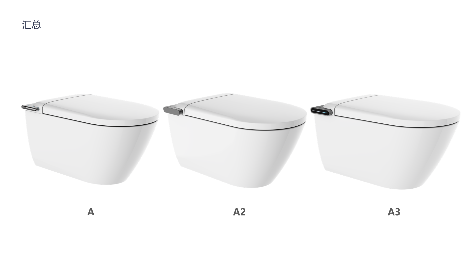 Intelligent toilet，In-wall，Wall-mounted toilet，