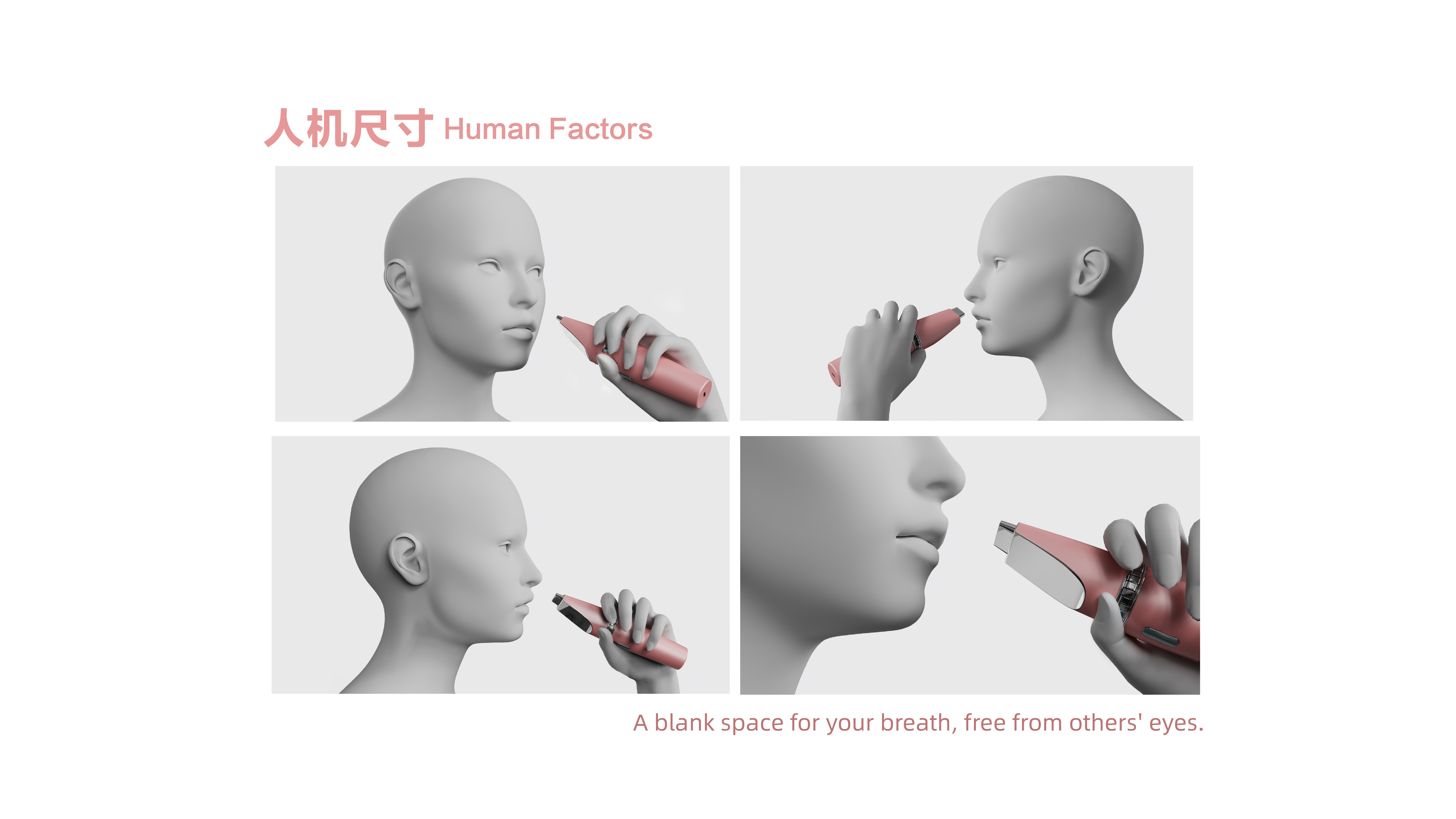 Medical atomizer，Medical products，