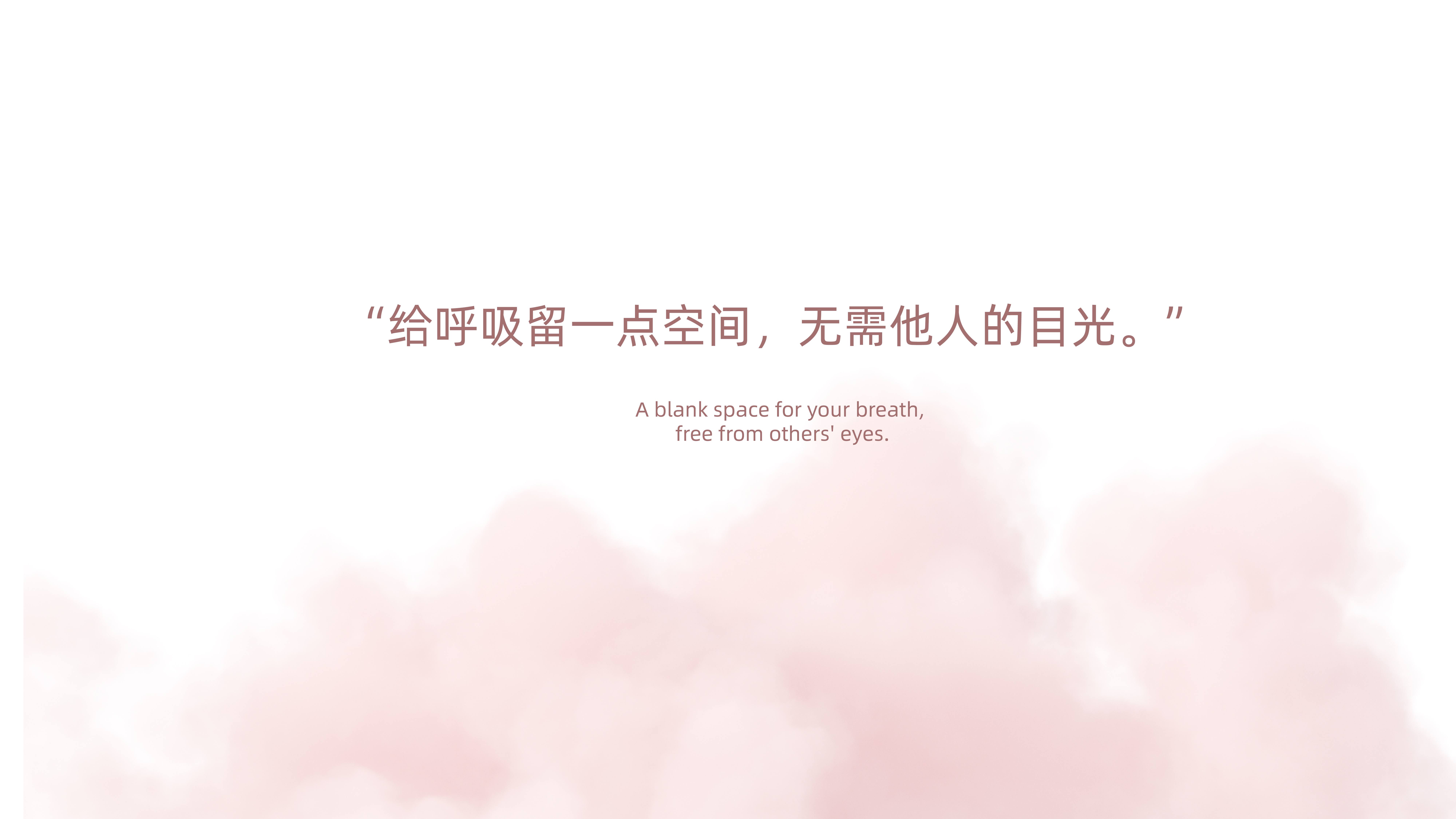 Medical atomizer，Medical products，