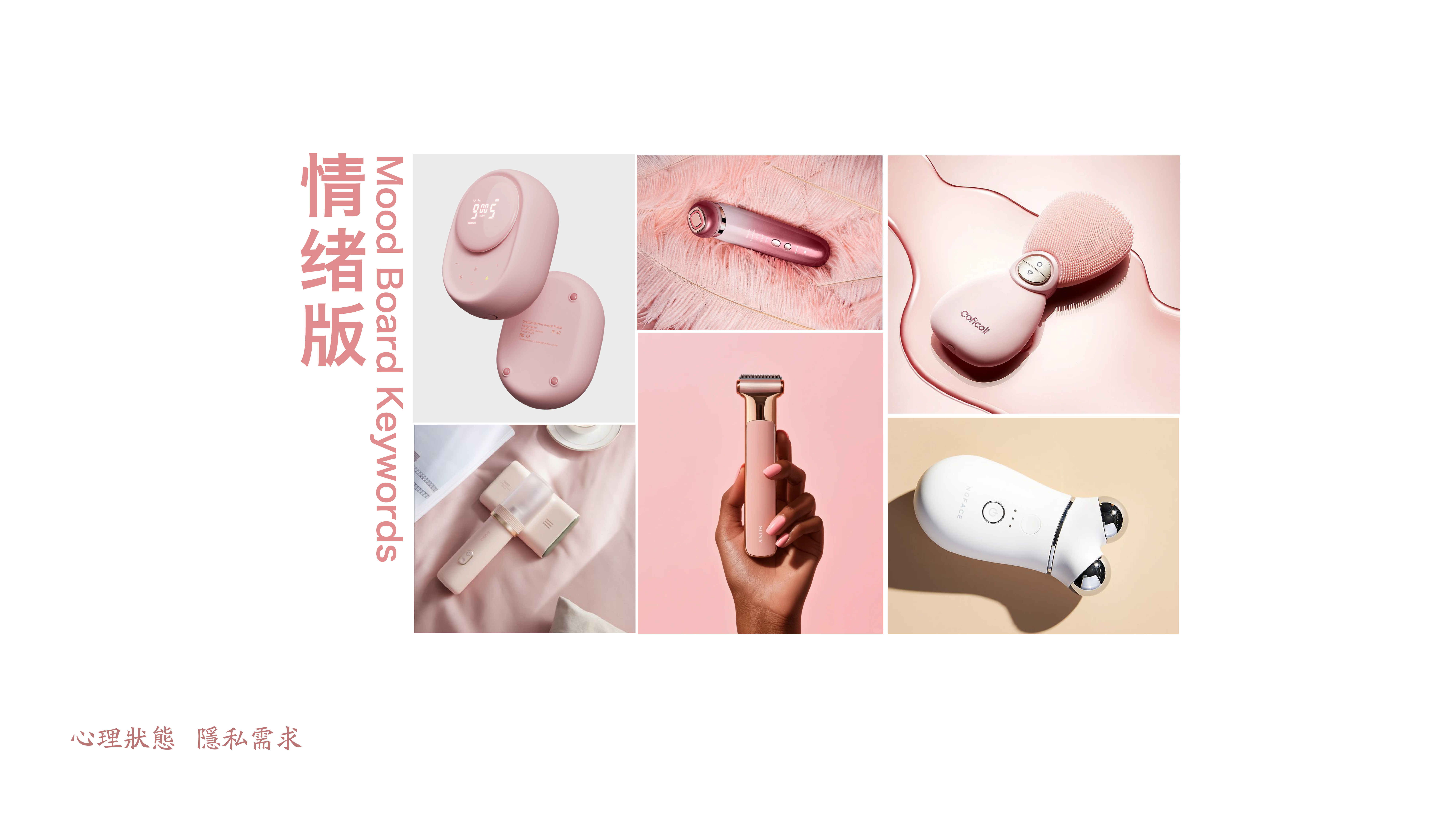 Medical atomizer，Medical products，