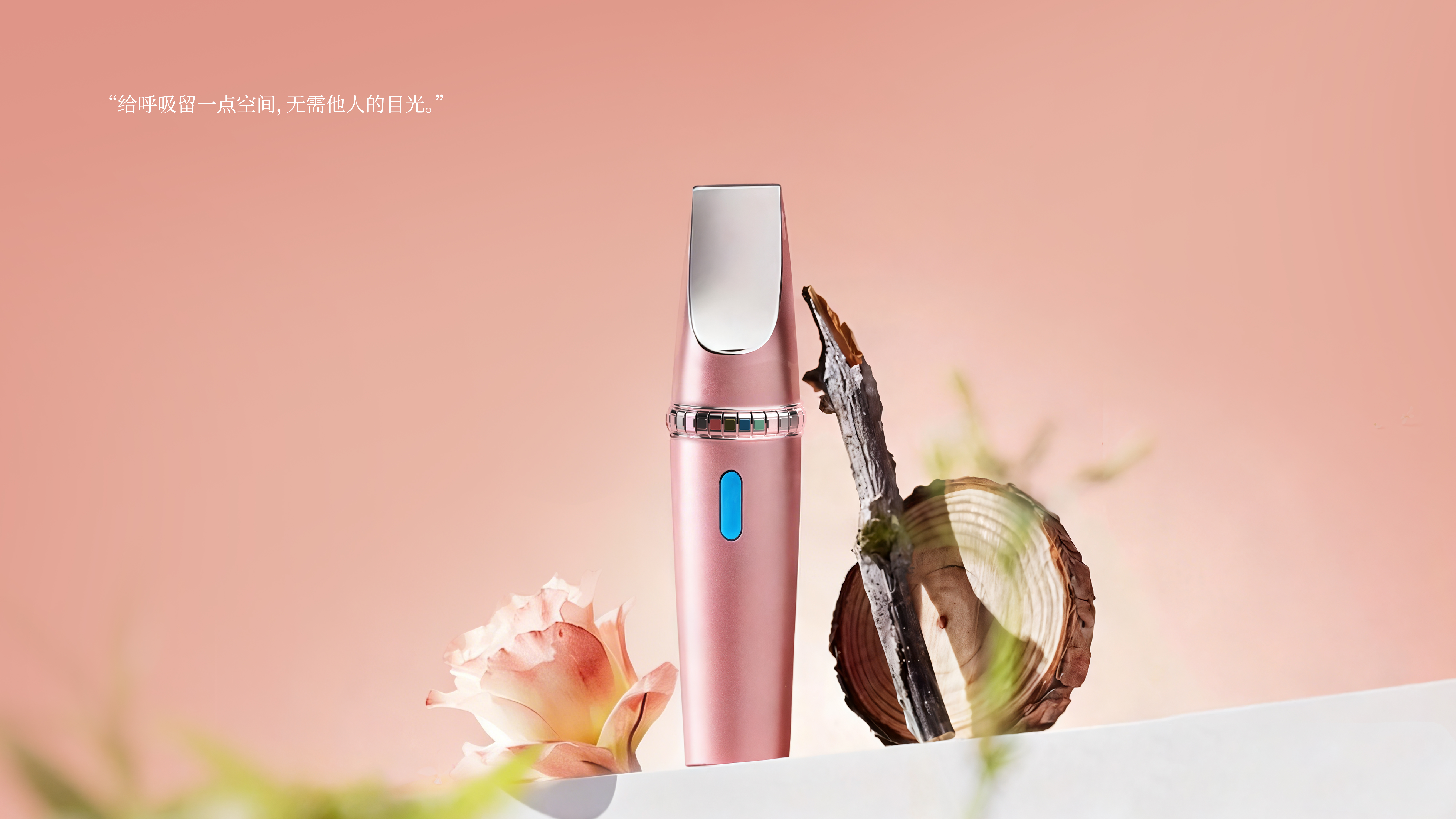 Medical atomizer，Medical products，