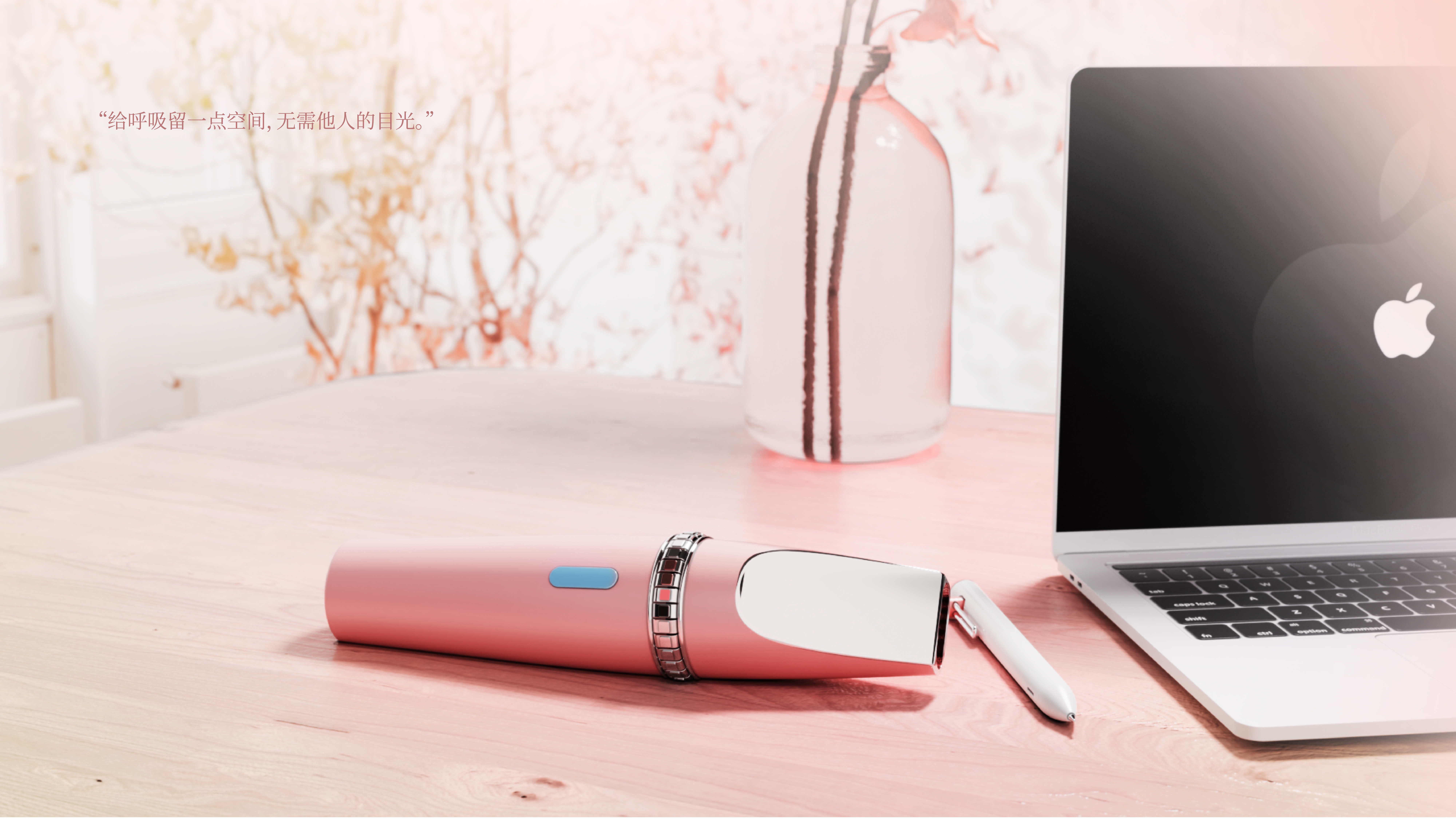 Medical atomizer，Medical products，