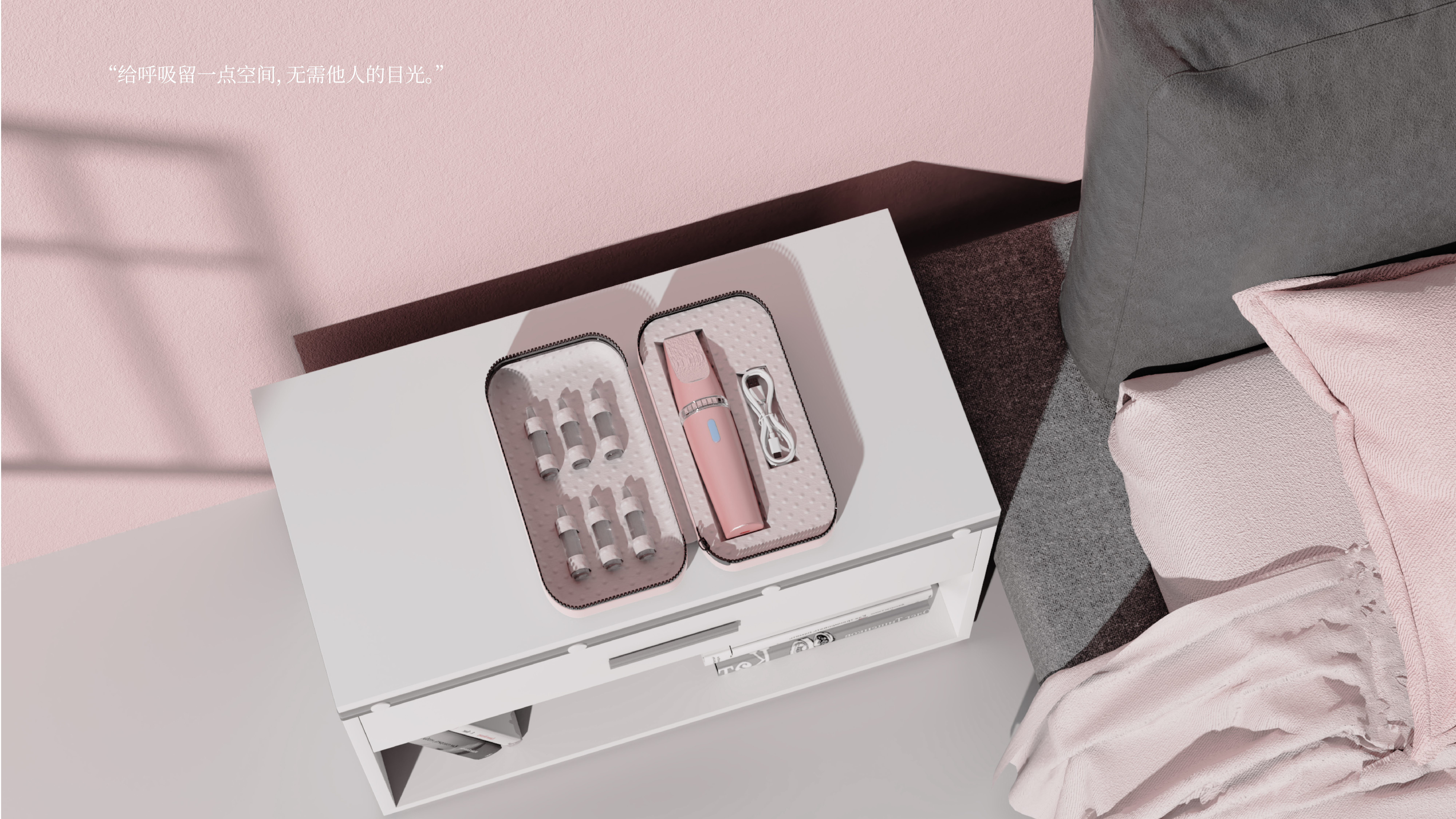 Medical atomizer，Medical products，