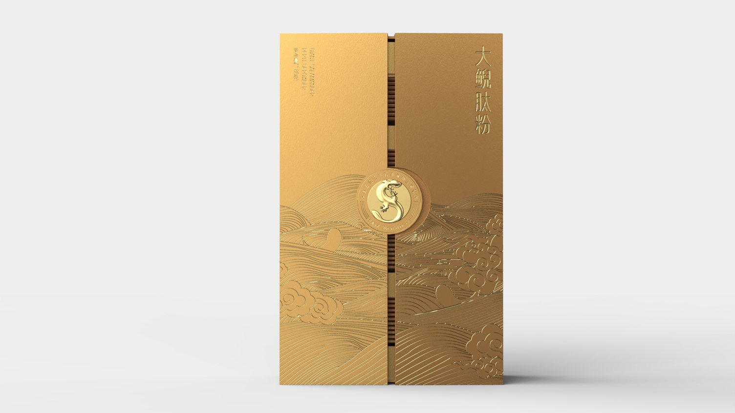 Packaging Design of Giant Salamander Peptide Powder，Solid Beverage Packaging Design，Health care gift box packaging design，