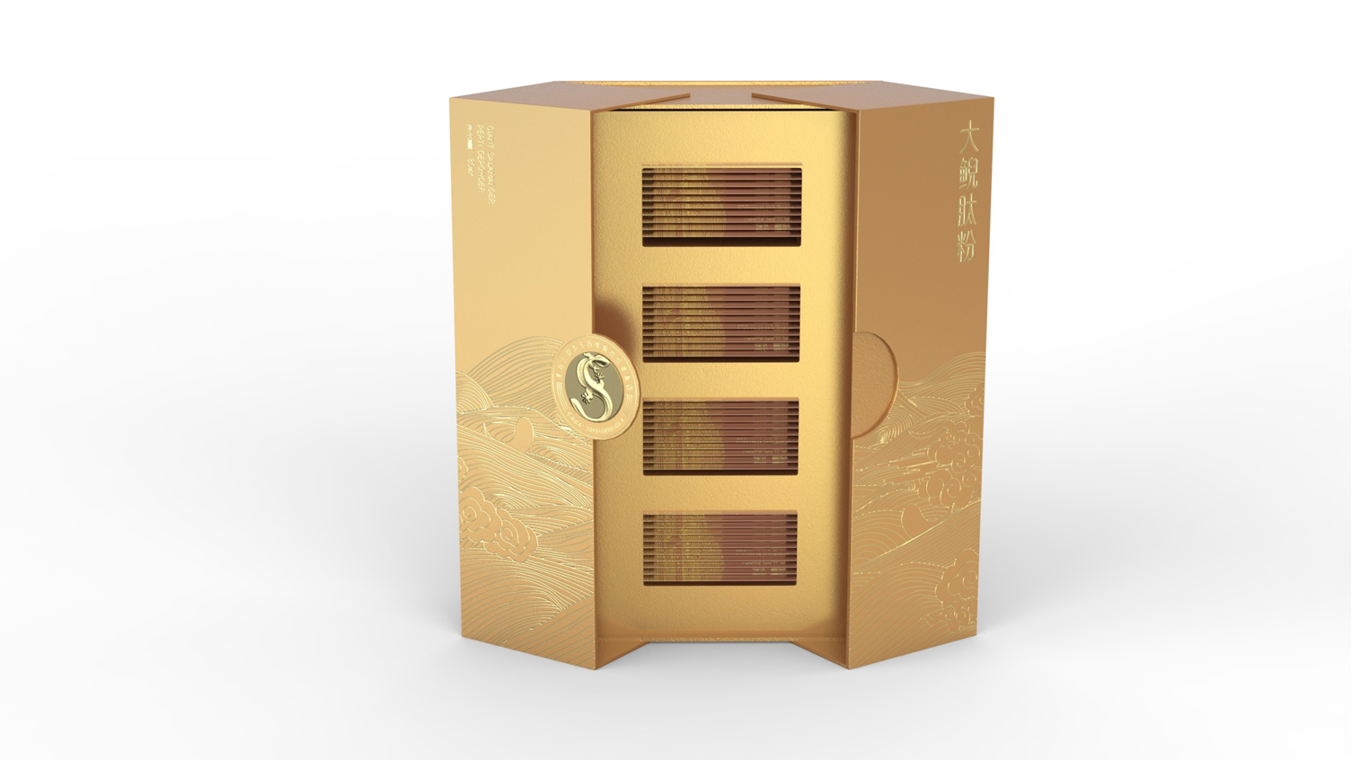 Packaging Design of Giant Salamander Peptide Powder，Solid Beverage Packaging Design，Health care gift box packaging design，