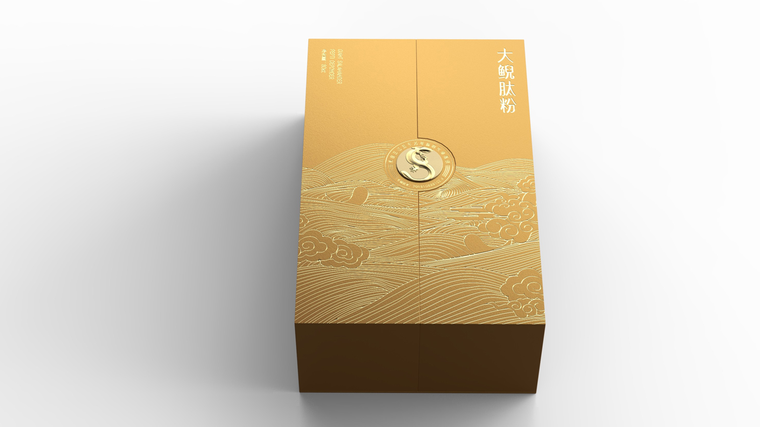 Packaging Design of Giant Salamander Peptide Powder，Solid Beverage Packaging Design，Health care gift box packaging design，