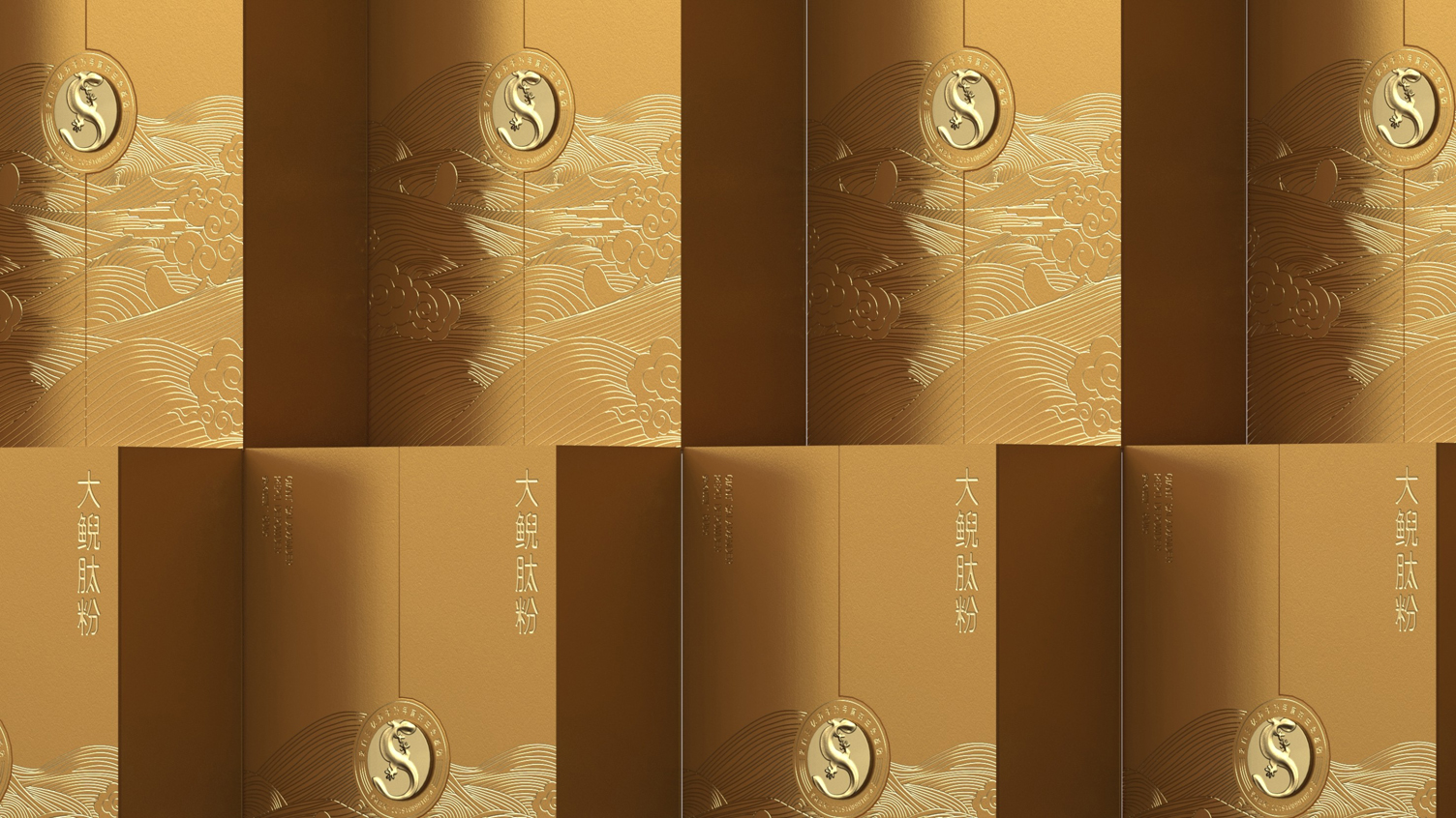 Packaging Design of Giant Salamander Peptide Powder，Solid Beverage Packaging Design，Health care gift box packaging design，