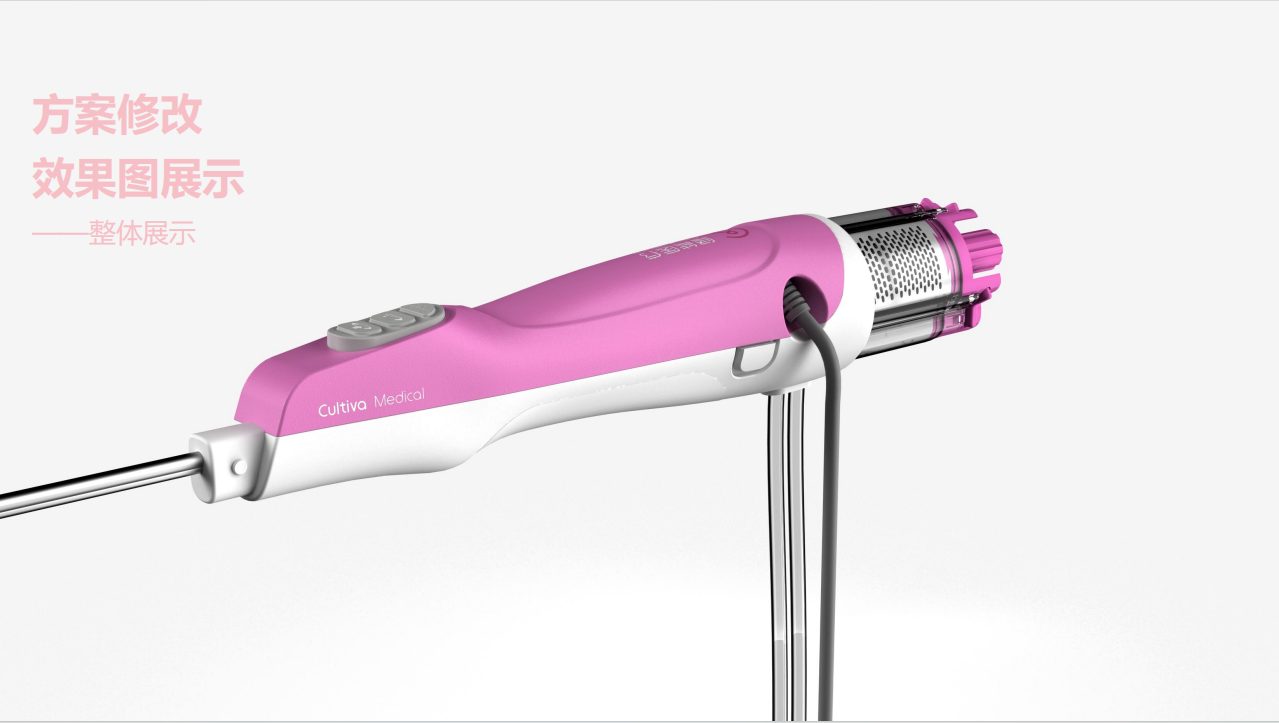 Medical device design，medical care，Appearance design，industrial design，Structural design，Medical Handle，UI design，fruit design，