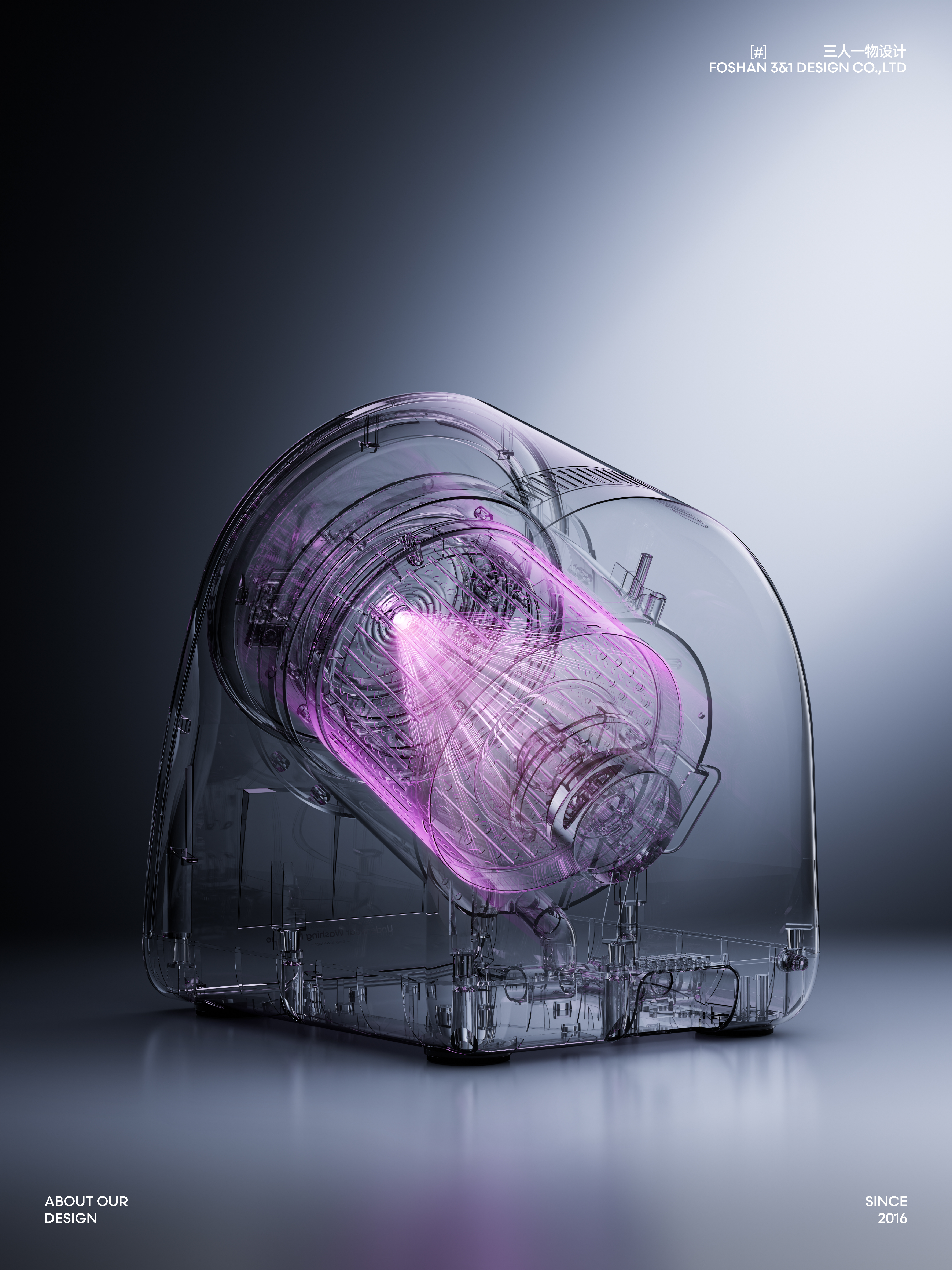 Underwear washing machine，Mini washing machine，Desktop washing machine，feminine design，Home appliance design，