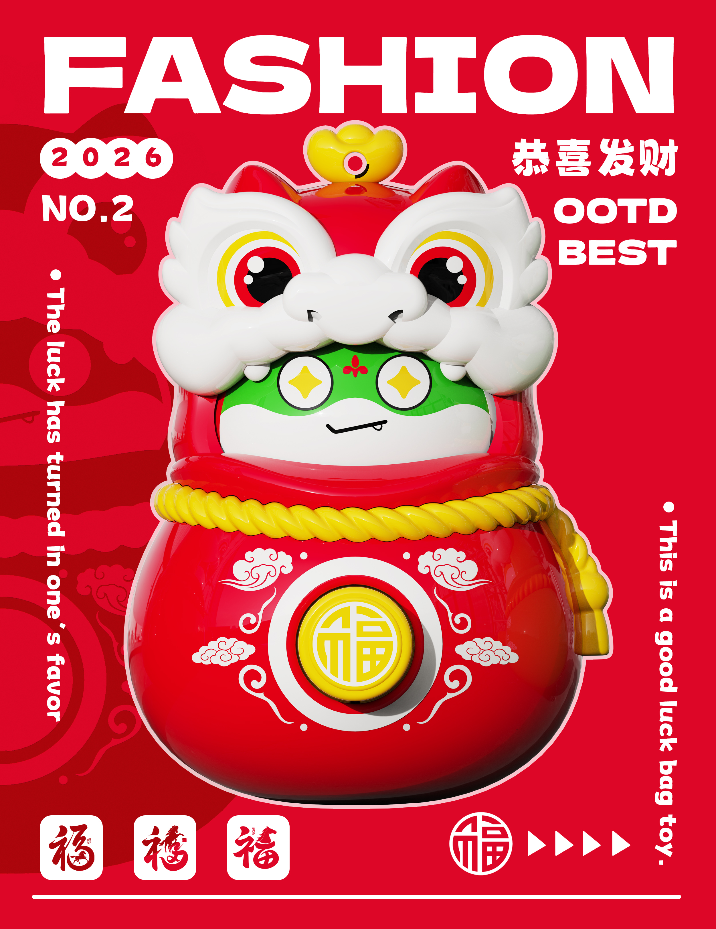 Luckbag, lion dance, face change, new year, congratulation and fortune, tumbler，