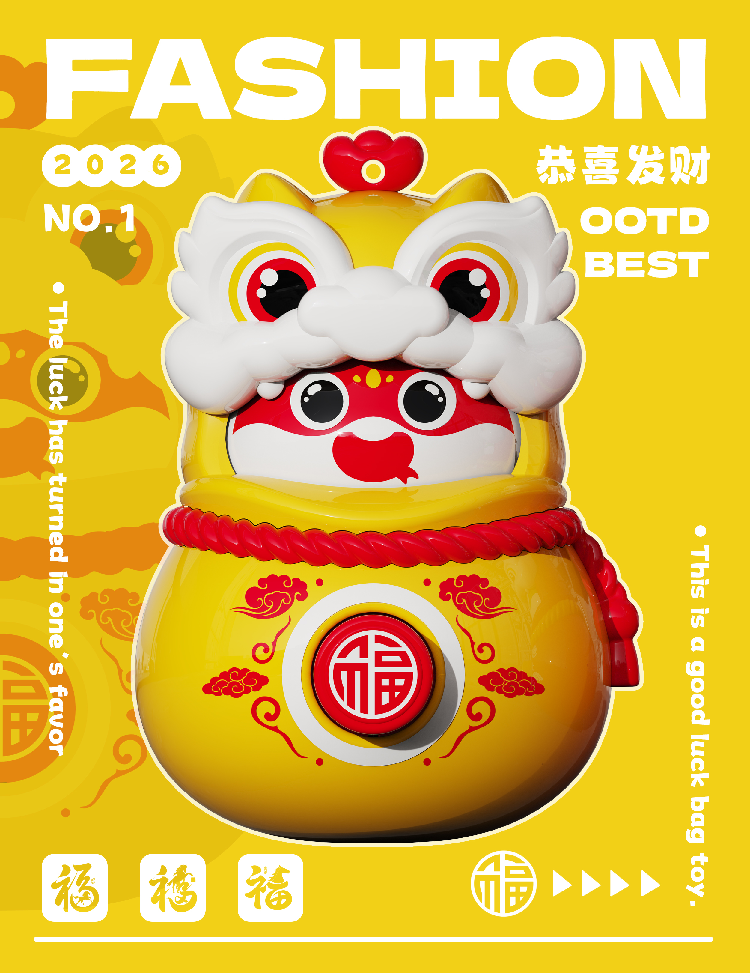 Luckbag, lion dance, face change, new year, congratulation and fortune, tumbler，