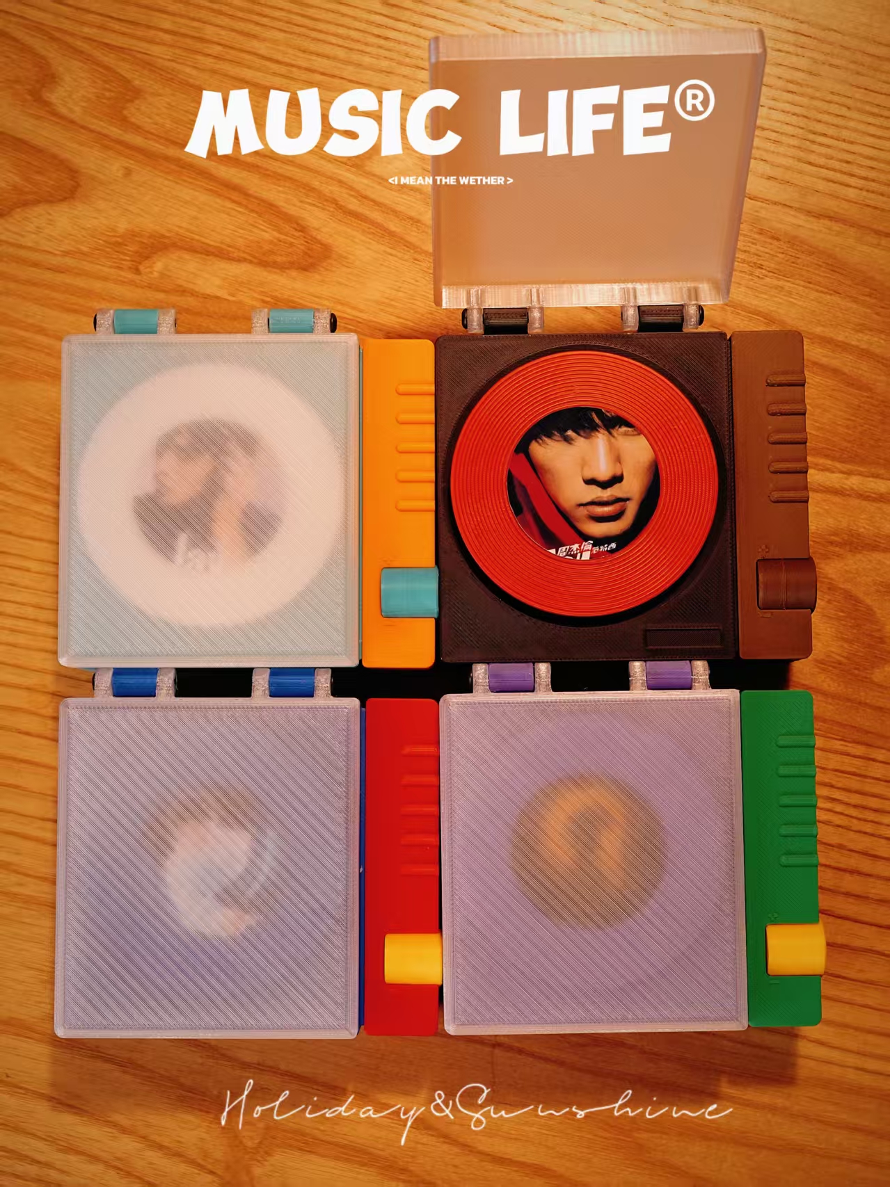 Mijia, vinyl CD player, NFC touch，