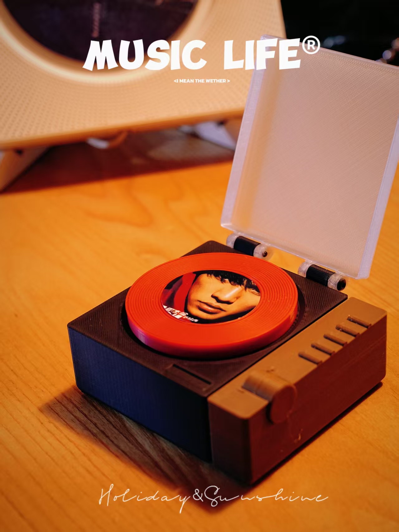 Mijia, vinyl CD player, NFC touch，