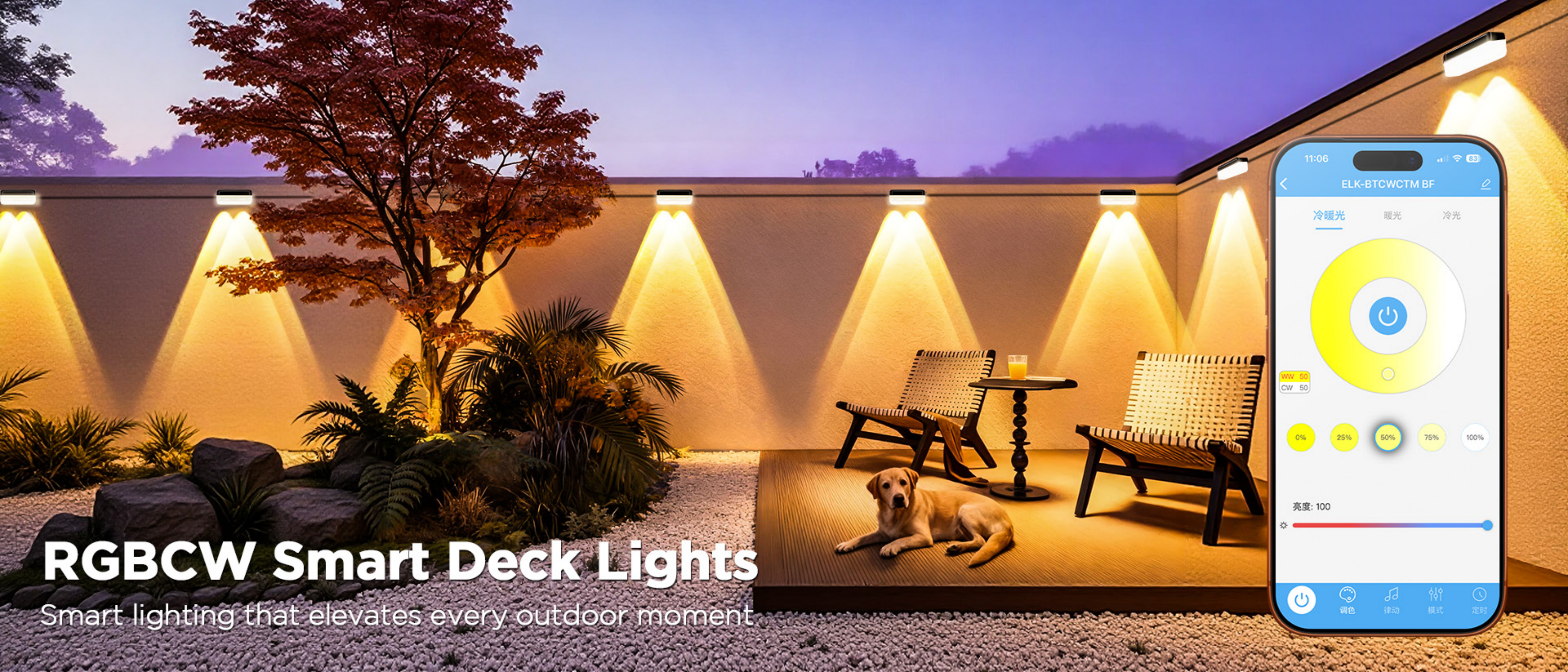 Fence lamp，Magic Fence Lamp，Bluetooth fence lamp，