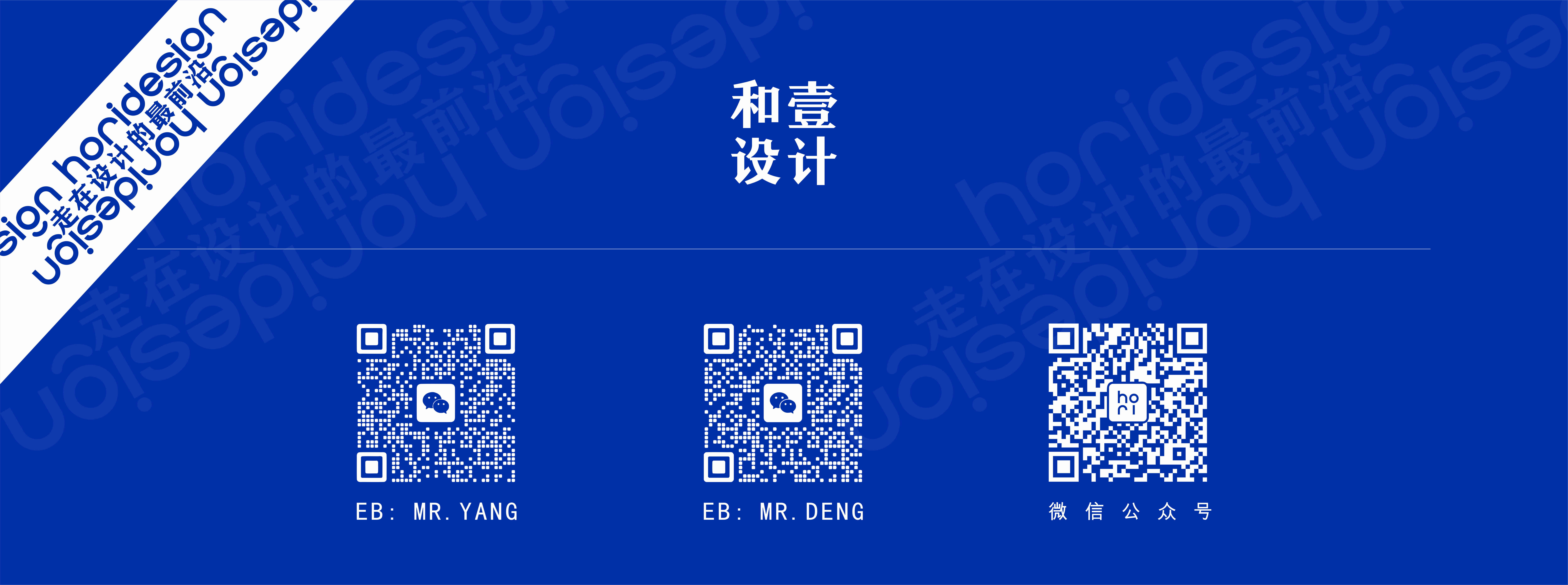 Aromatherapy，Electronic aromatherapy，Excellent design，Good design，trend，popular，originality，