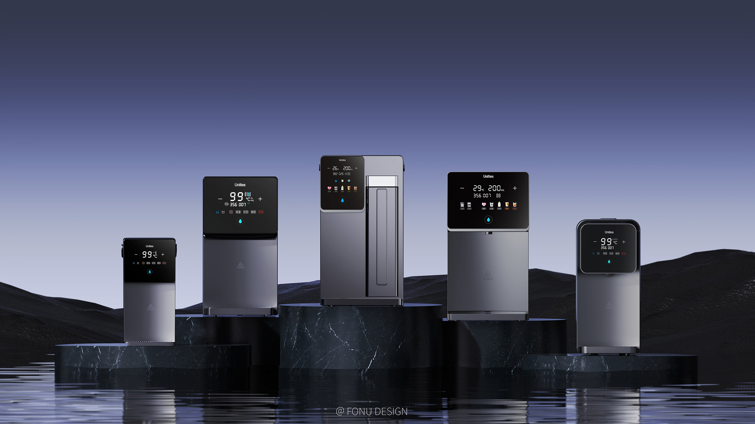 Appearance design，