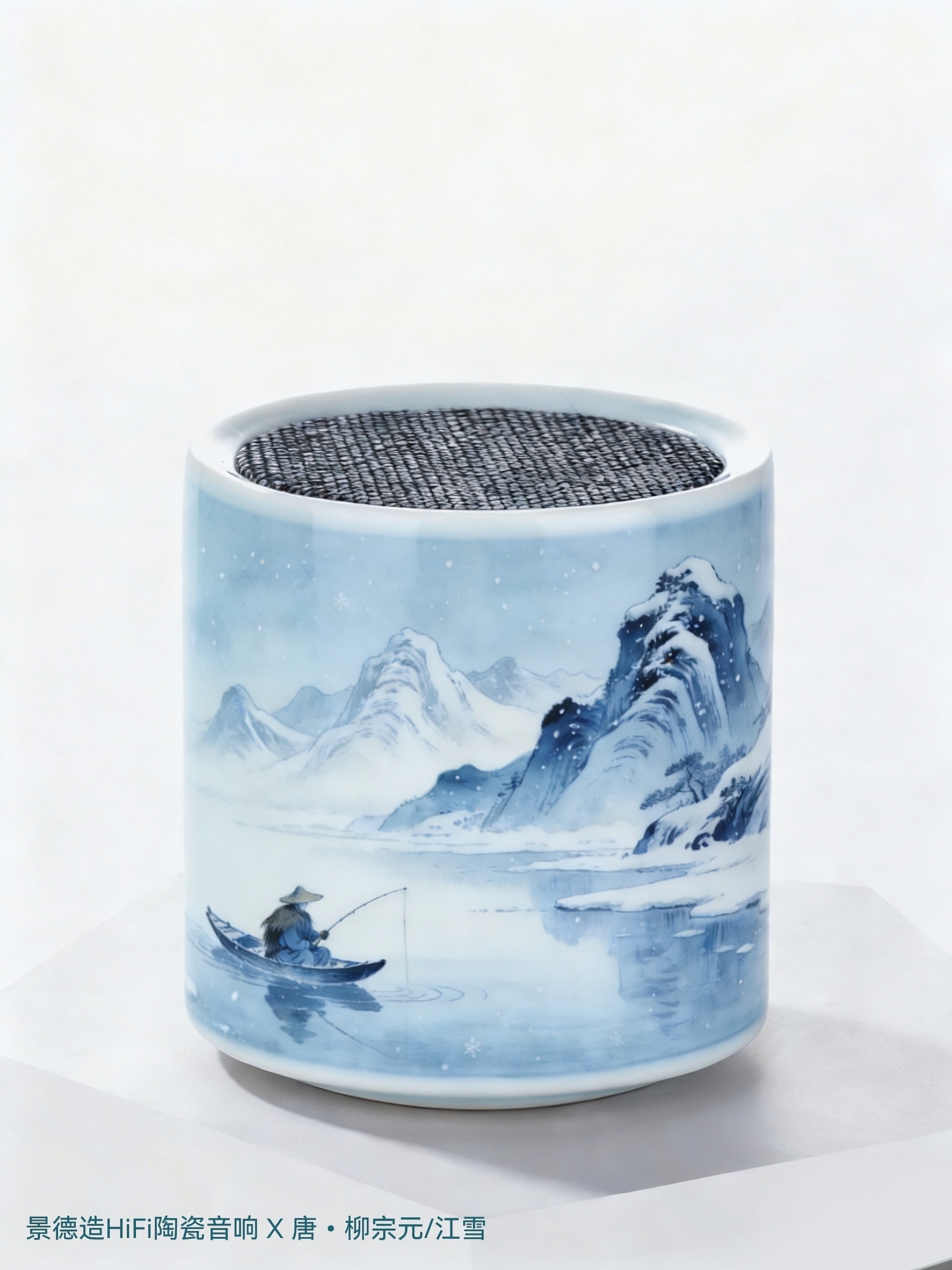 Innovative ceramic products，